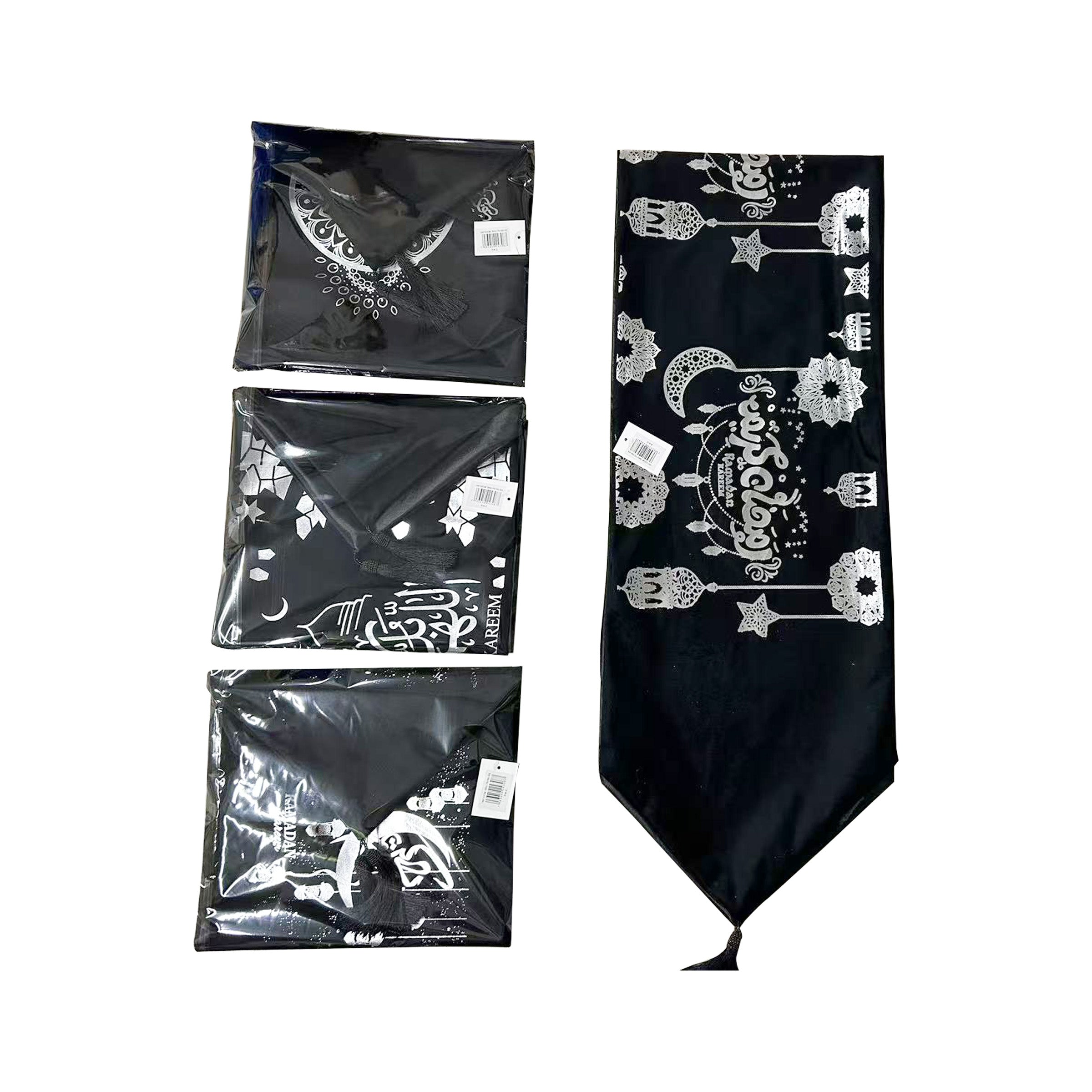 Ramadan Table Runner Mix 5 designs 180x33cm - TR180-BS