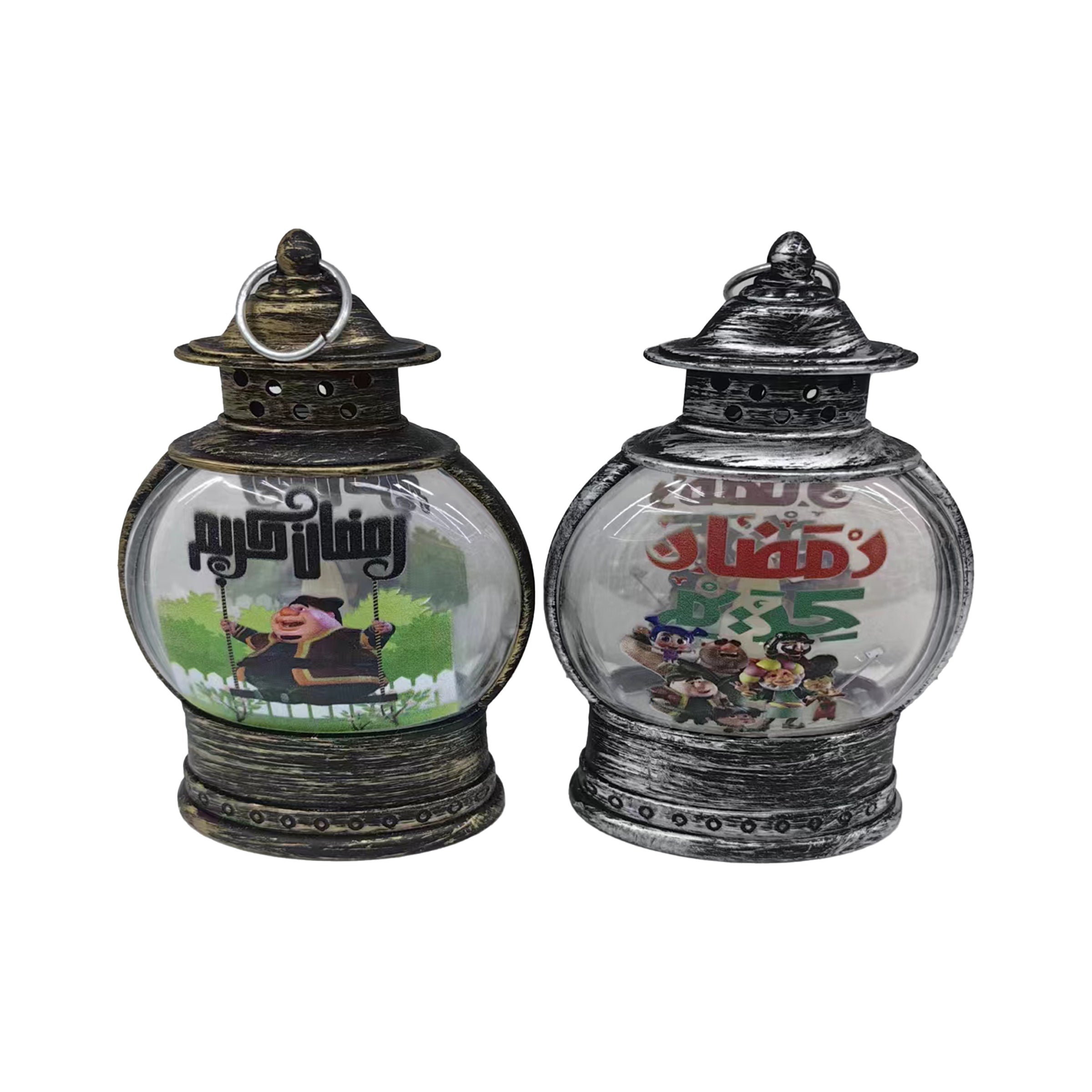 Ramadan Lantern (Antique Silver/Antique Gold Mix packing) - XT-5