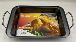 BAKING PAN MEDIUM 16389-21