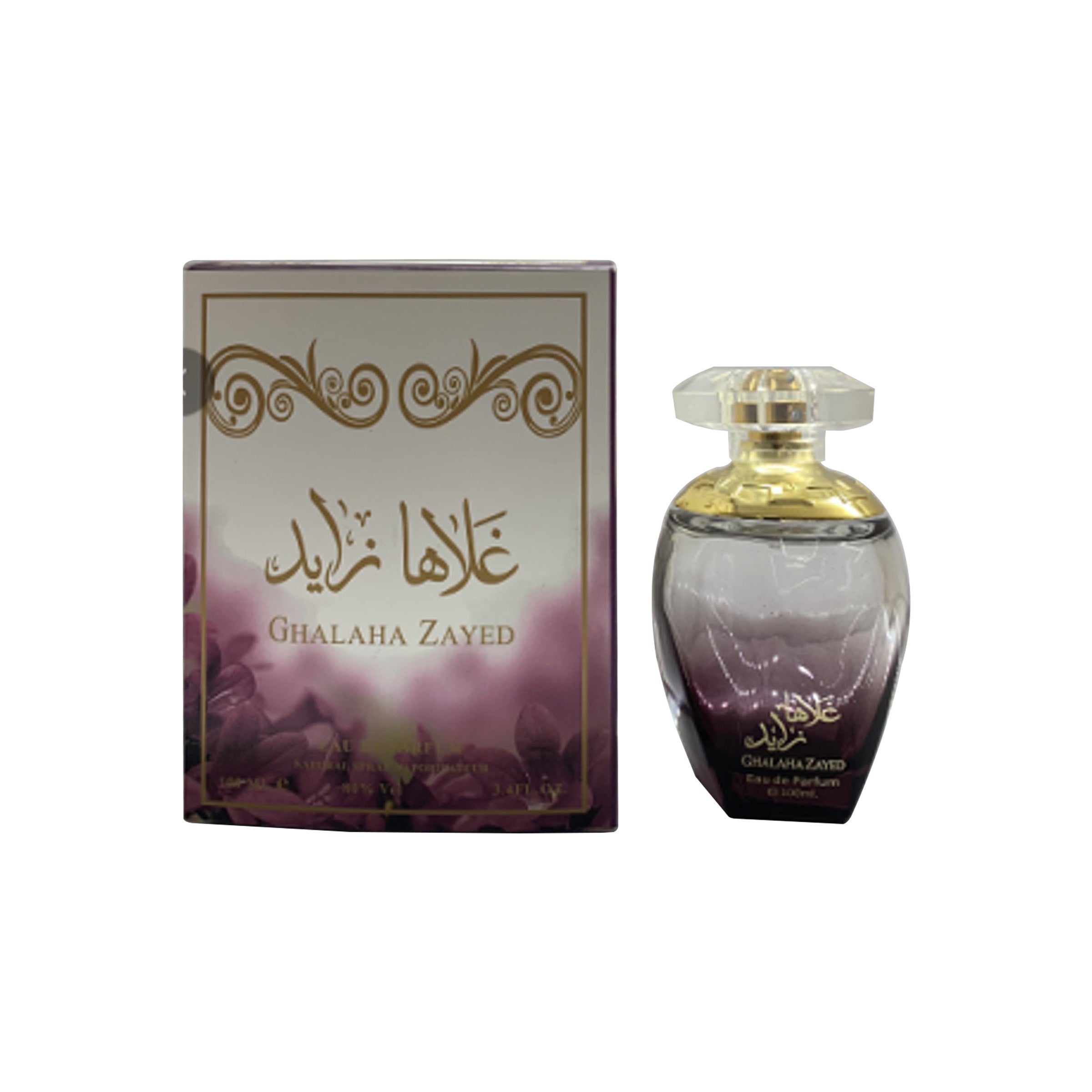 Perfume 100ml GHALAHA ZAYED - 610