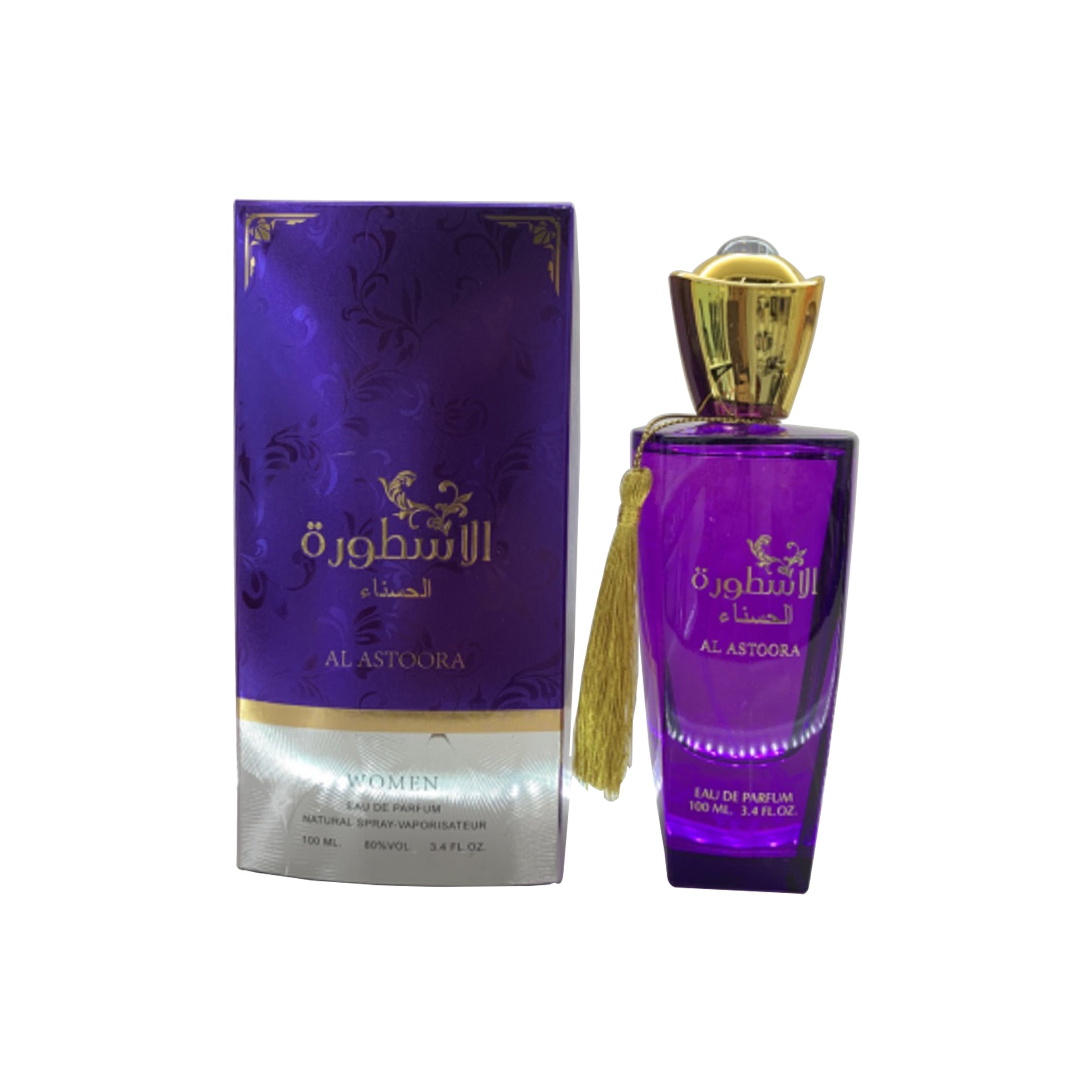 Perfume 100ml AL ASTOORA PURPLE - 611B