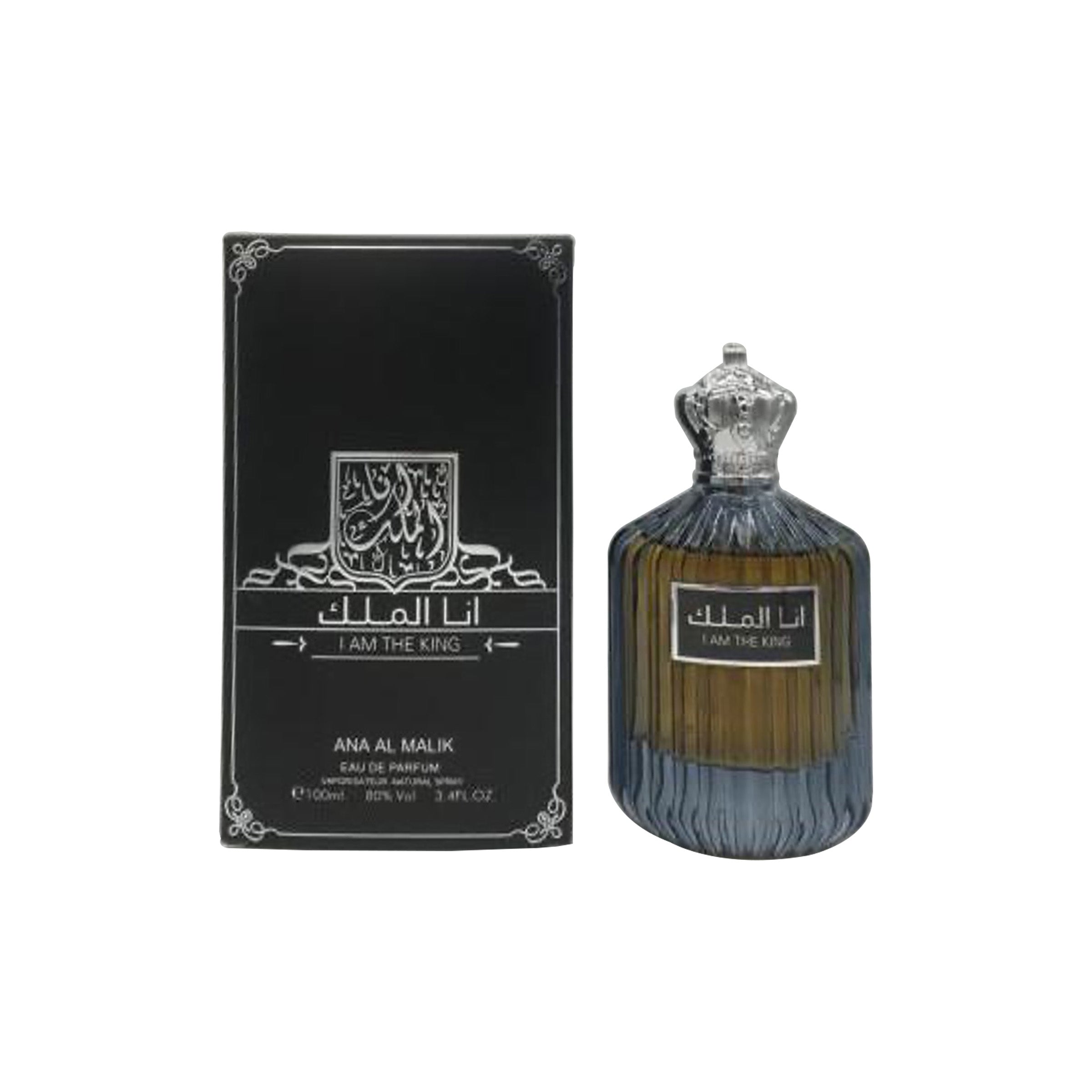 Perfume 100ml I AM THE KING - 633B