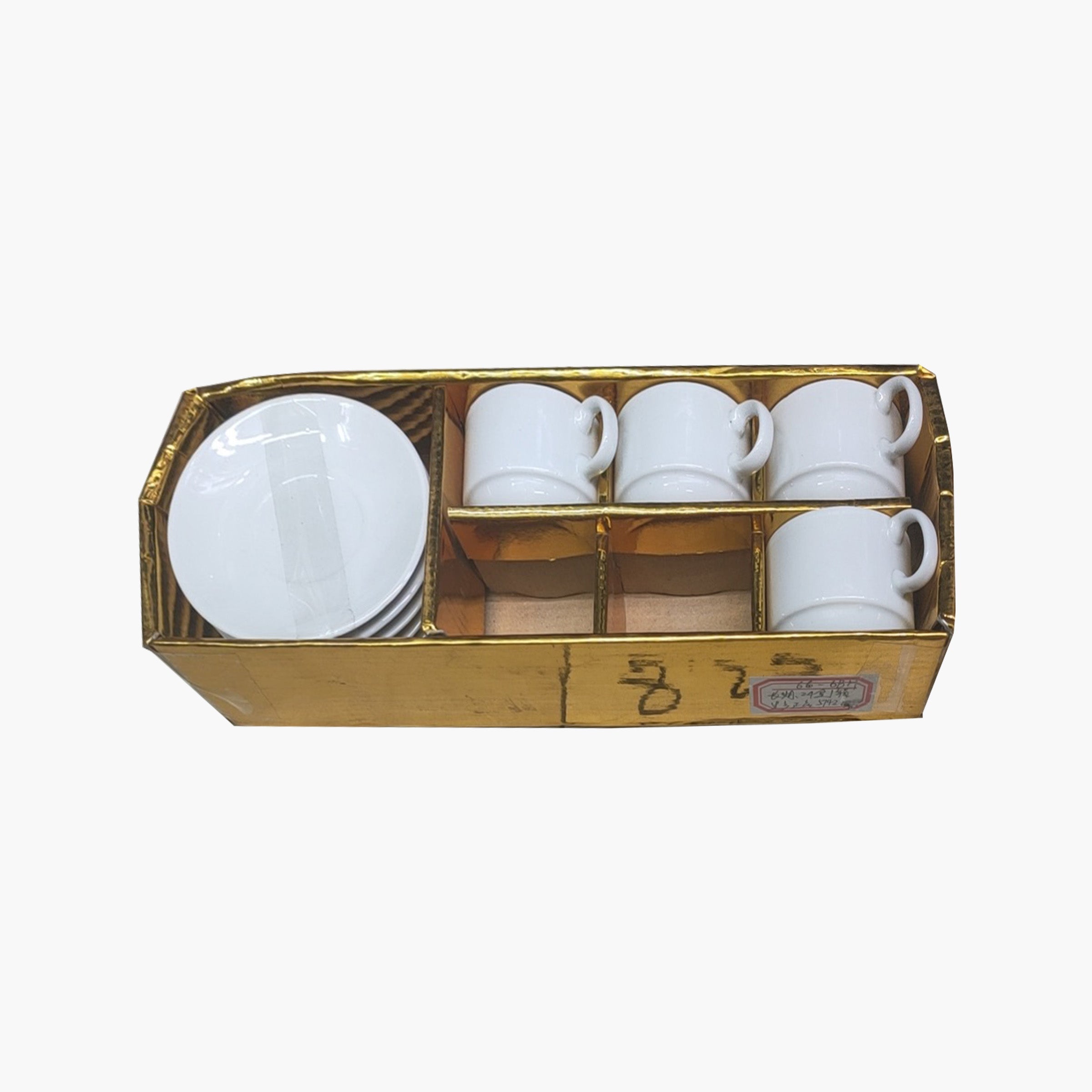 Coffee Cup 6pcs Set Cups/Saucers - 66-6