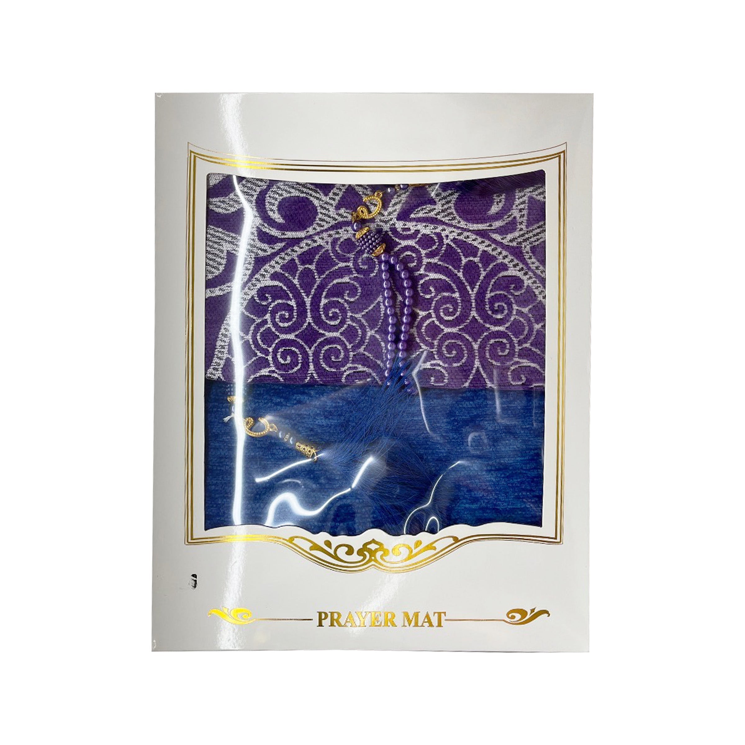 Couple's Worship Blanket Set Mix Colors - 7580-CM1