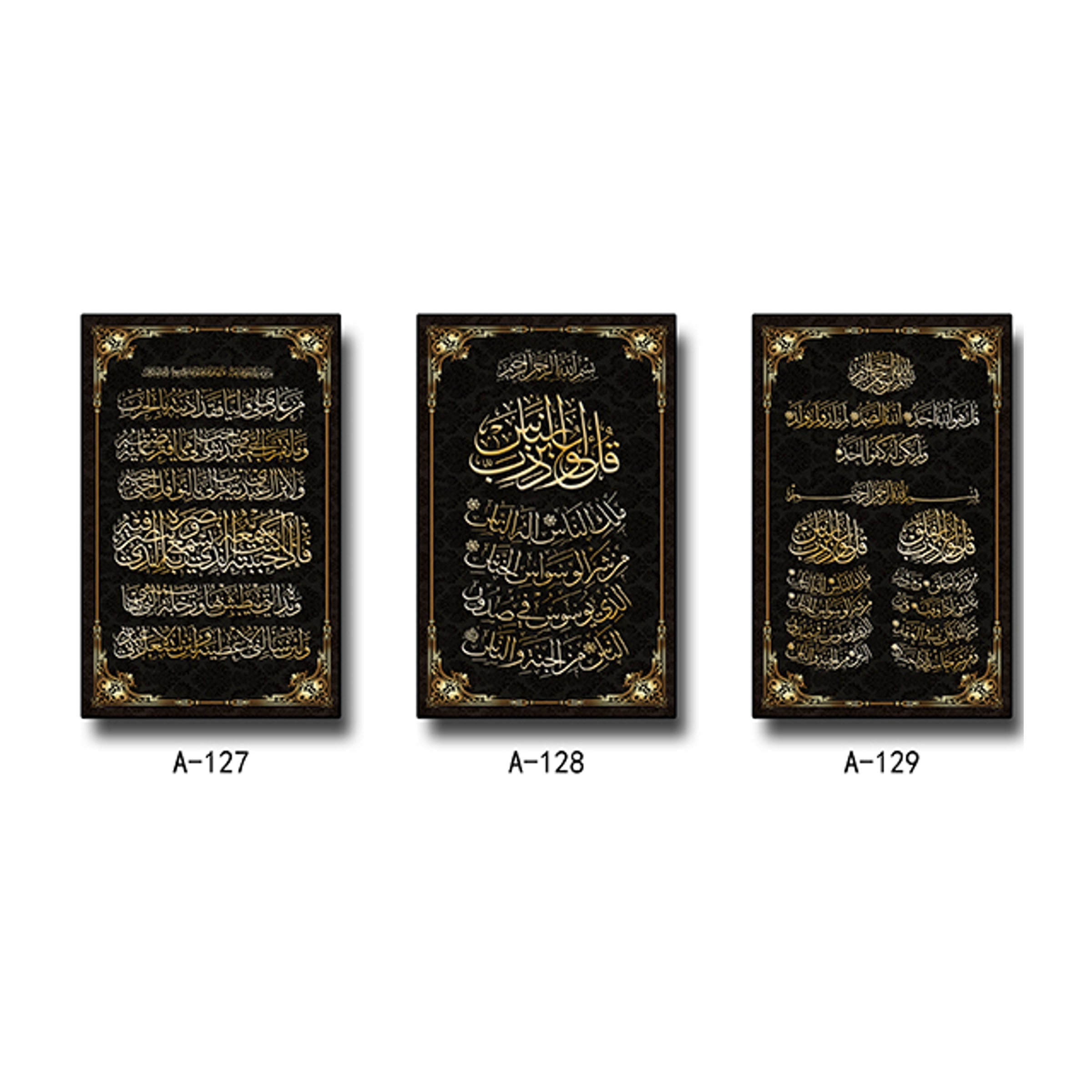 Frame 42cm x 52cm - A-127/A-128/A-129