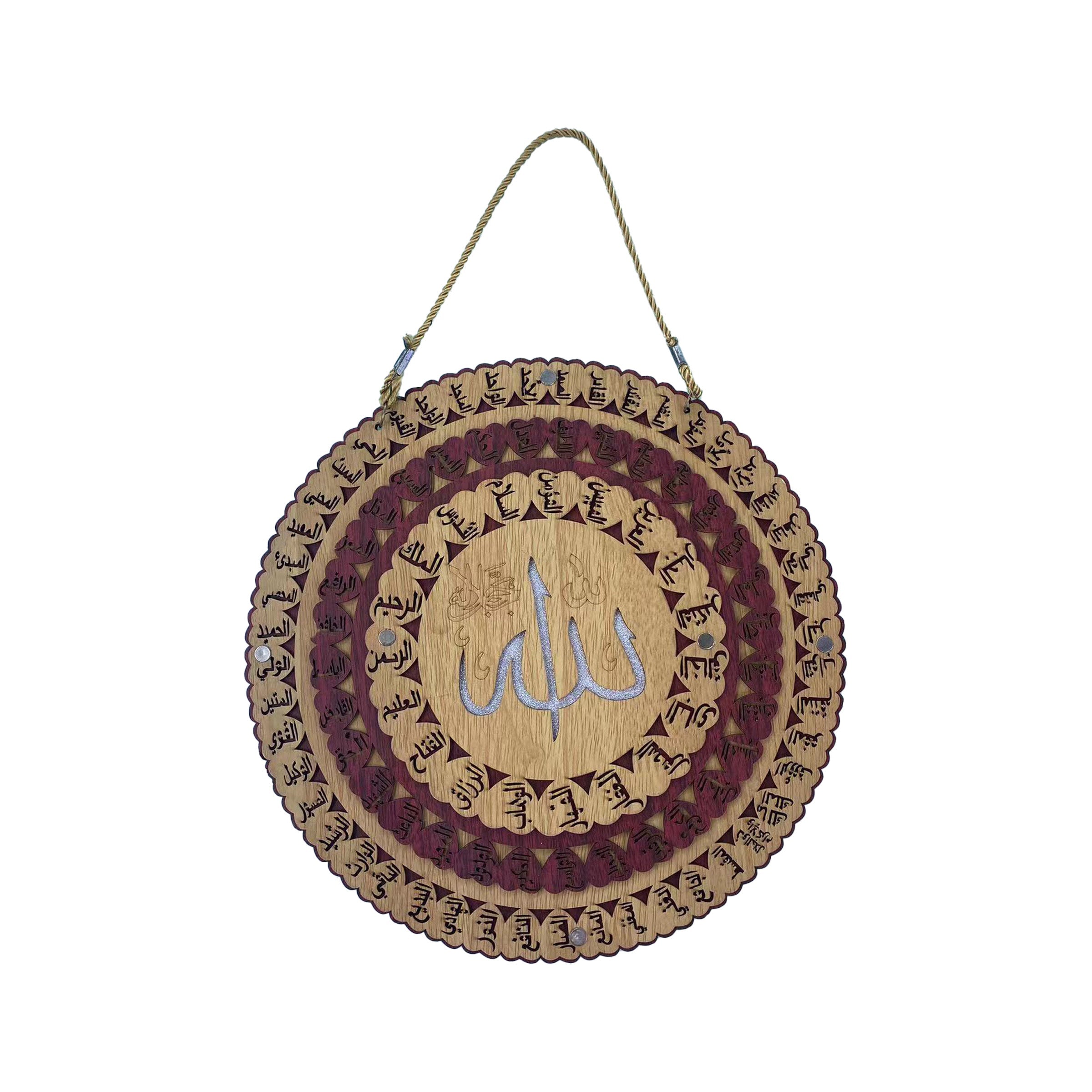 Pendant (Islamic Design) A4
