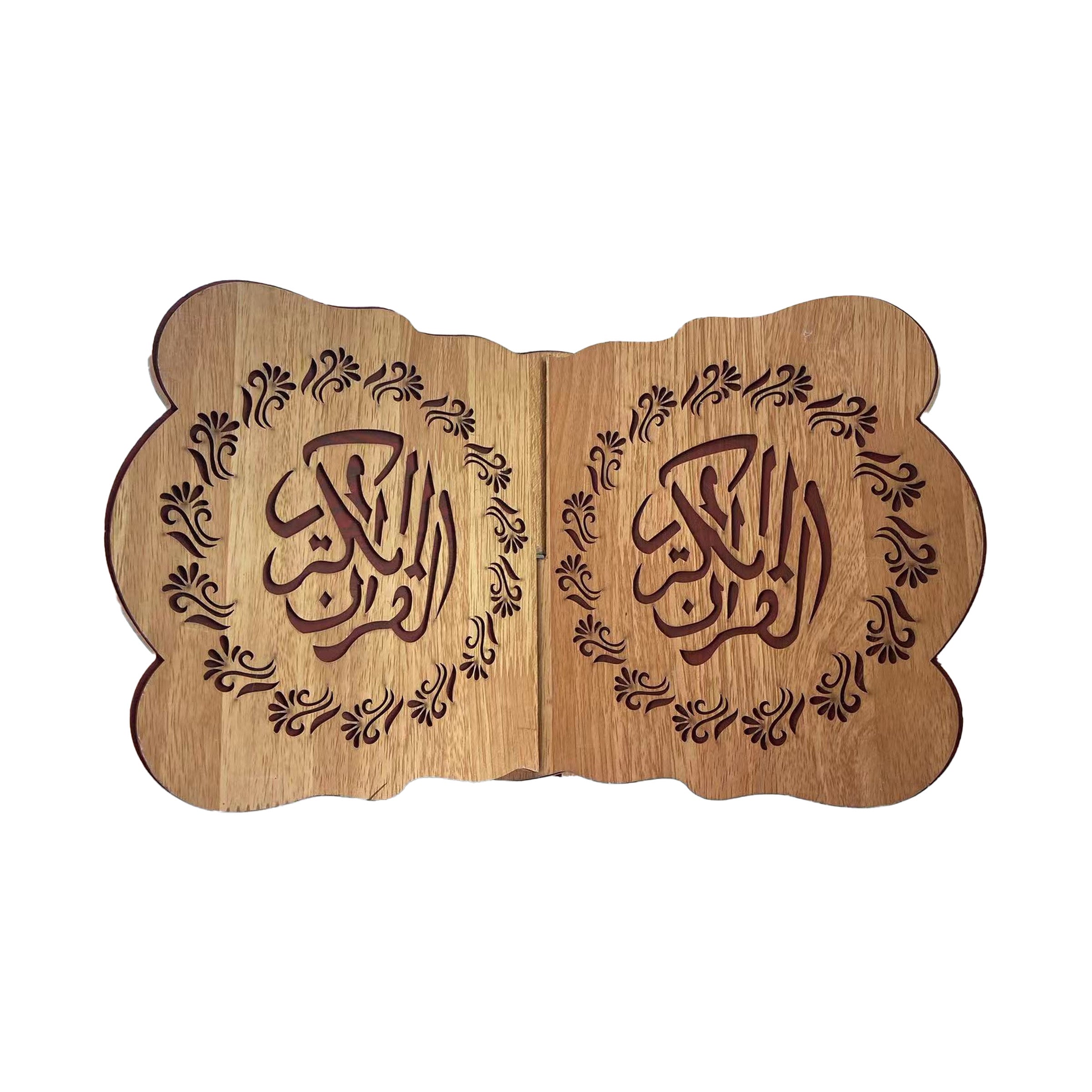 Display Articles (Islamic Design) A7