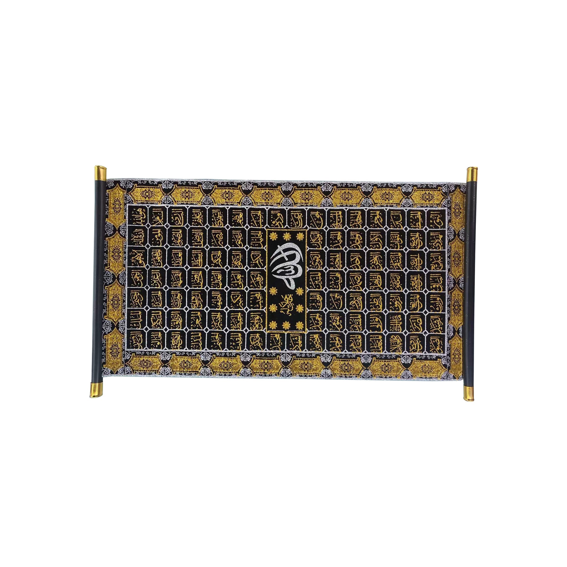 Quran Scrolls (Islamic Design) A8