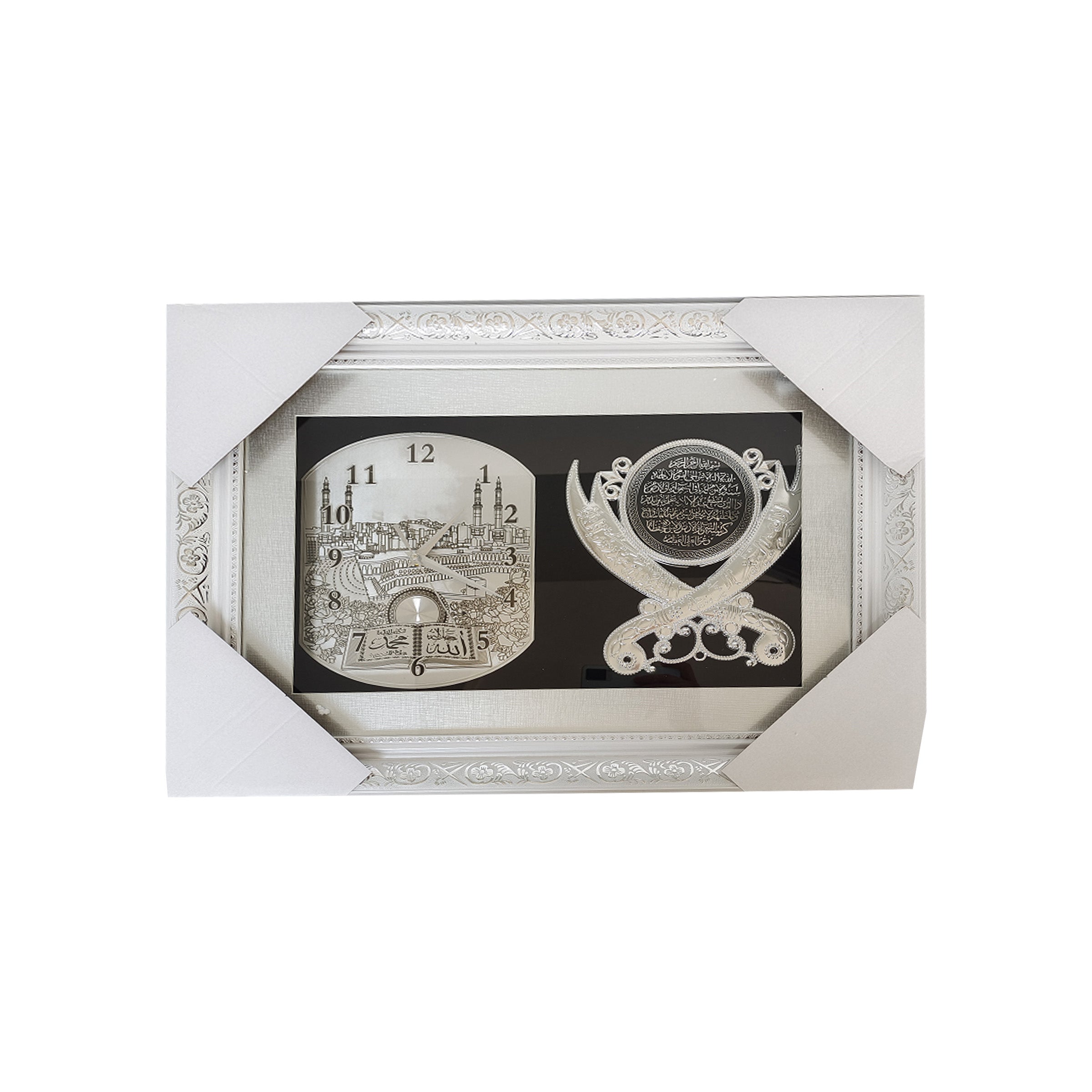 Wall Clock (Islamic Design) Silver FOH5033-6YS