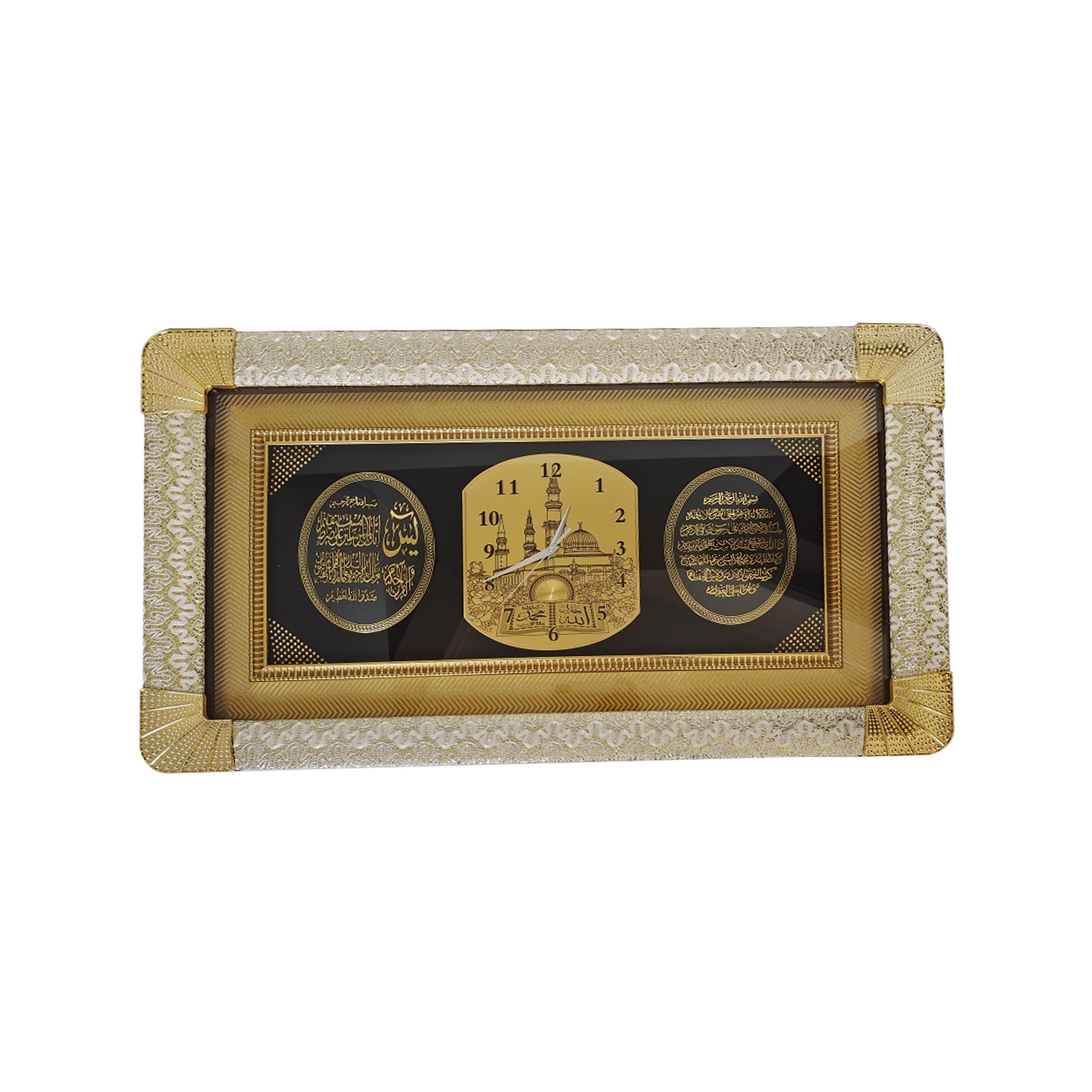 Wall Clock (Islamic Design) Gold FOY7440J-1-2