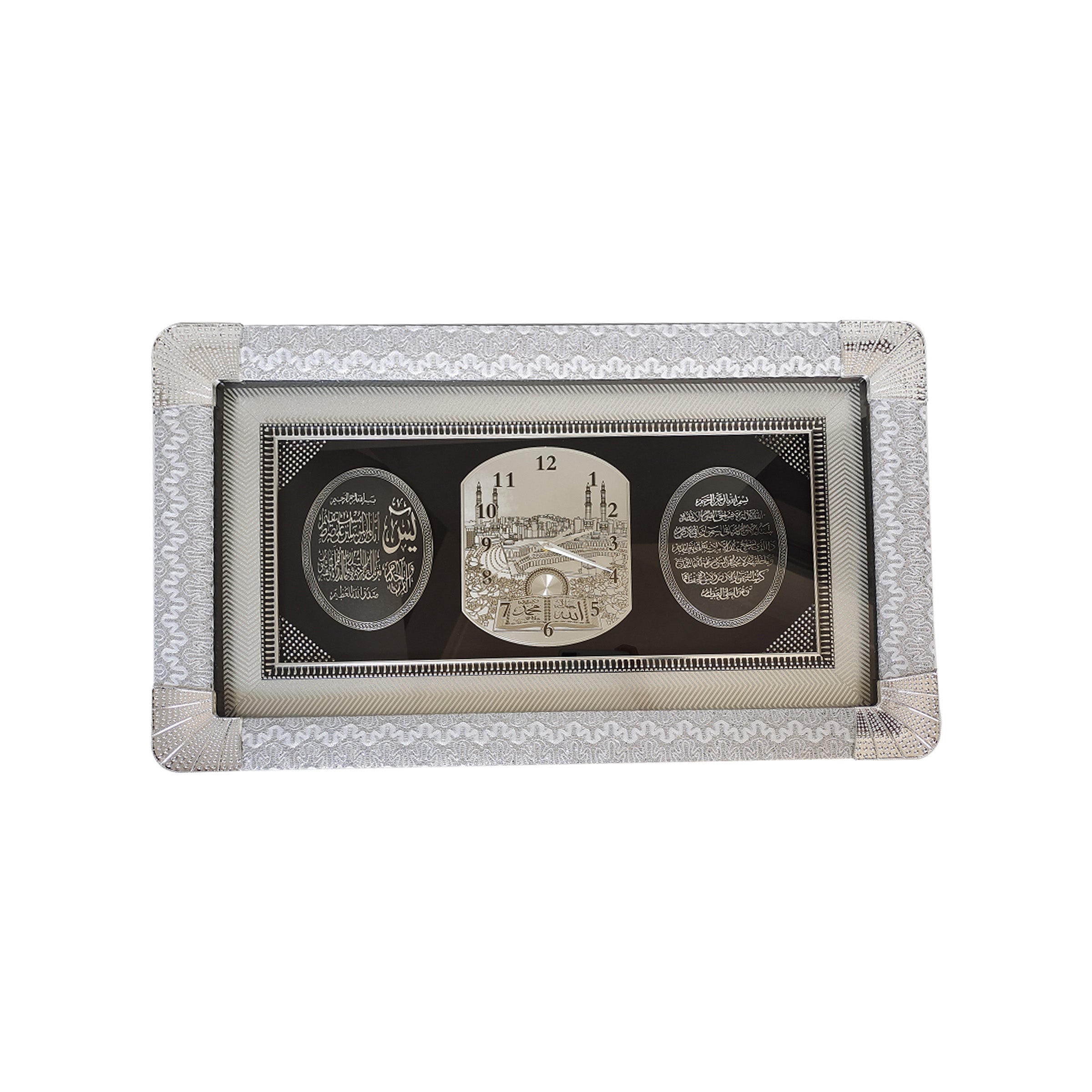 Wall Clock (Islamic Design) Silver FOY7440Y-1-2
