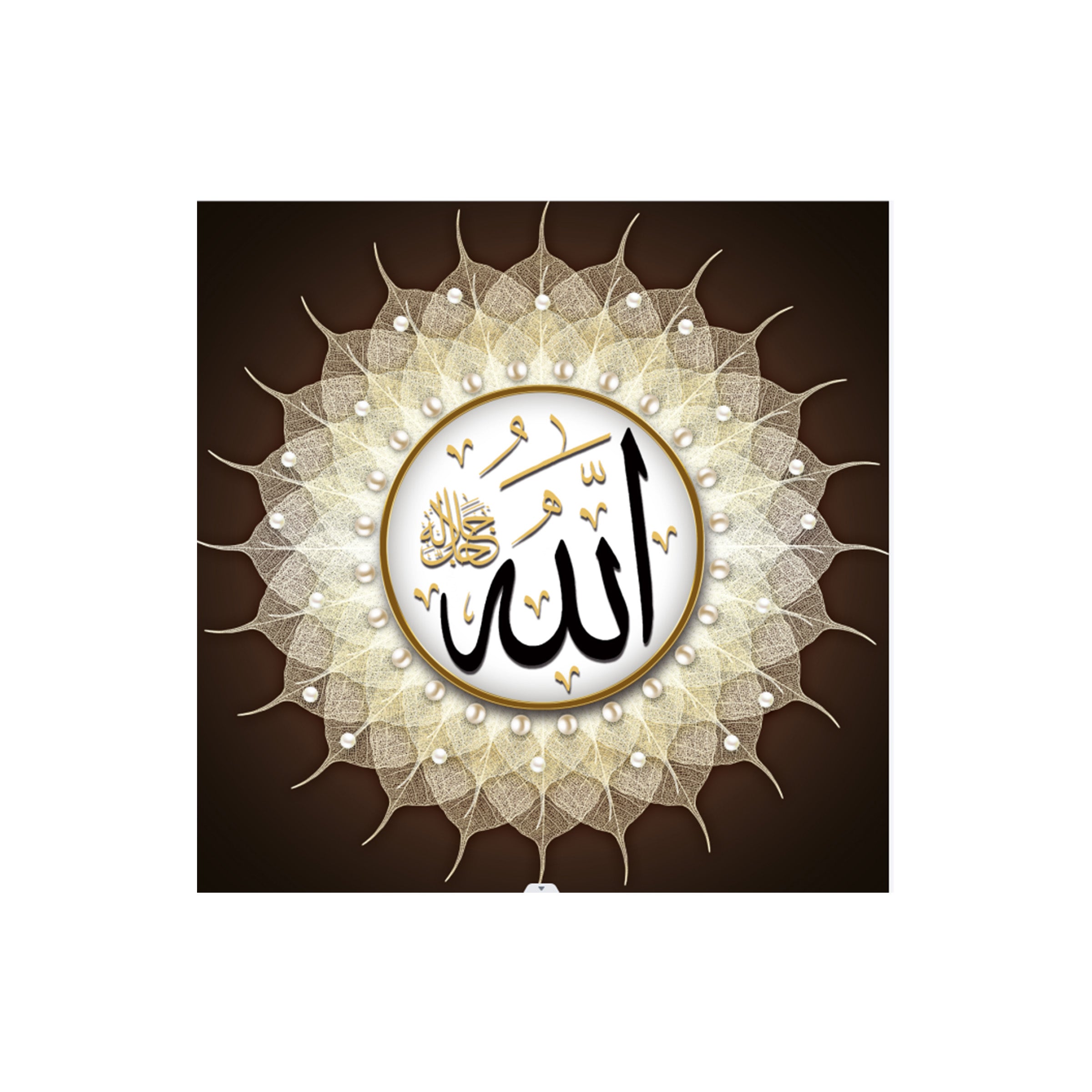 Islamic Wall Art 33x33cm Mix 4 designs - G-222