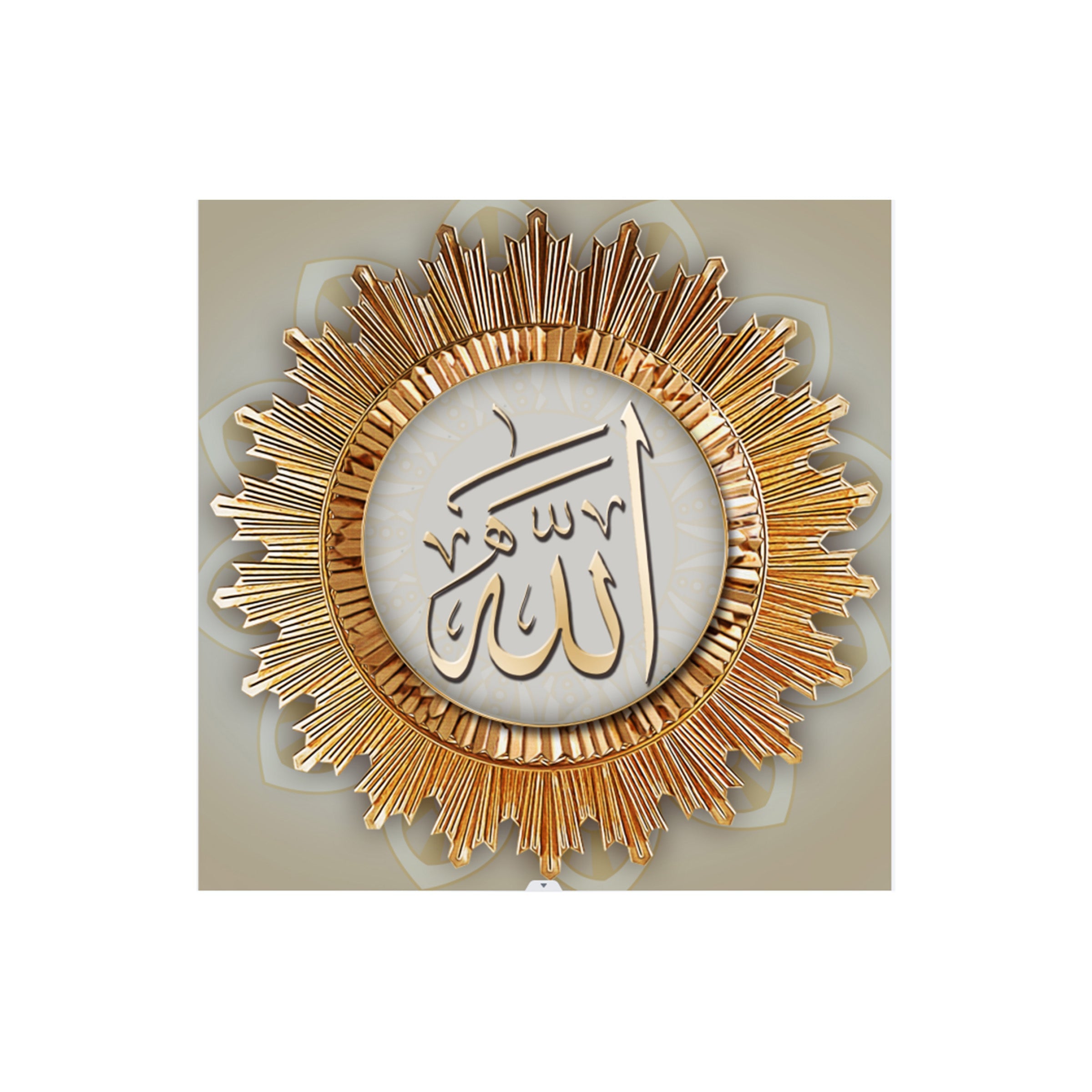 Islamic Wall Art 33x33cm Mix 4 designs - G-224