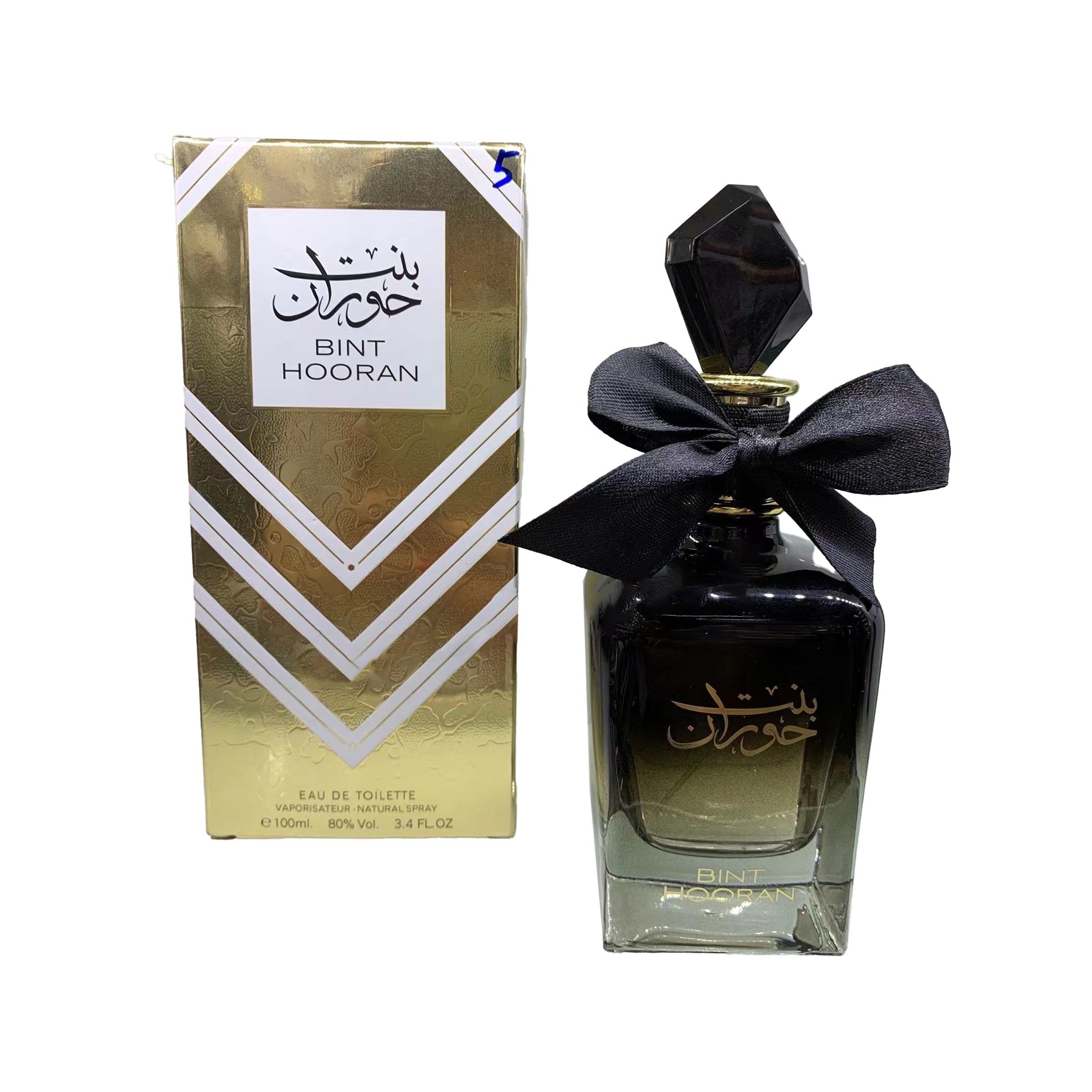 Perfume Bint Hooran 100ml - KF115B