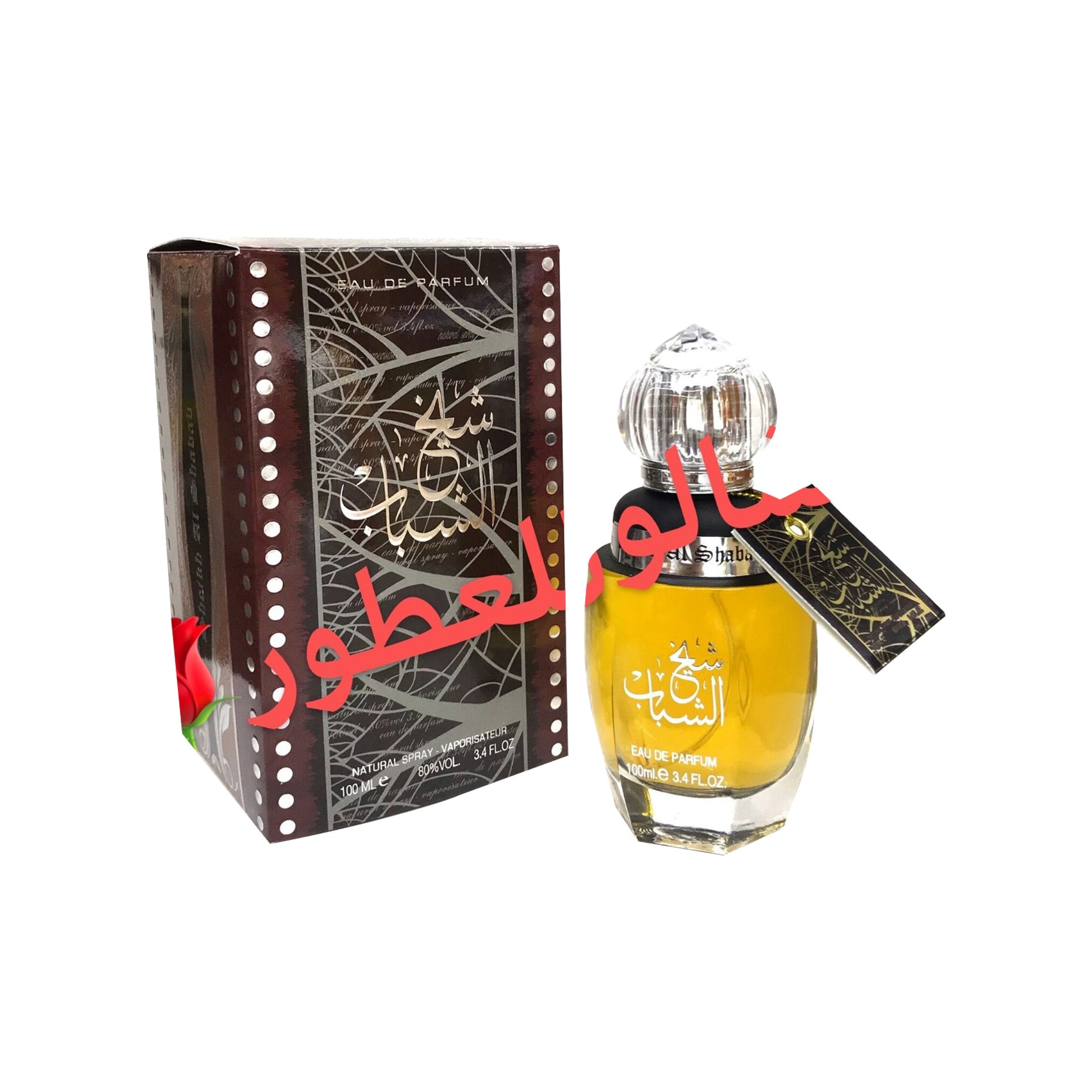 Perfume Sheikh Al Shabab 100ml - KF203