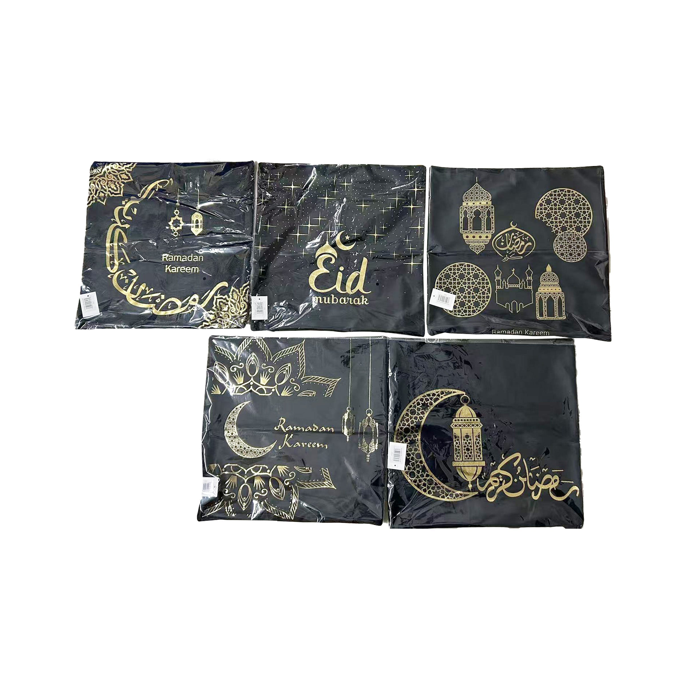 Ramadan Pillow Mix 5 designs 43x43cm - PL43-BG