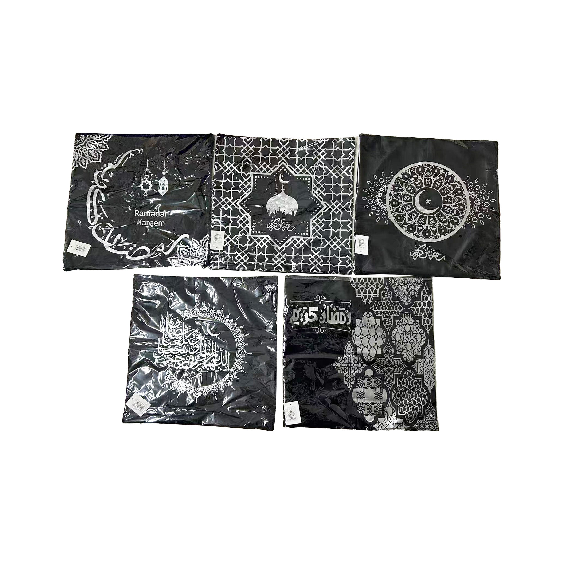 Ramadan Pillow Mix 5 designs 43x43cm - PL43-BS