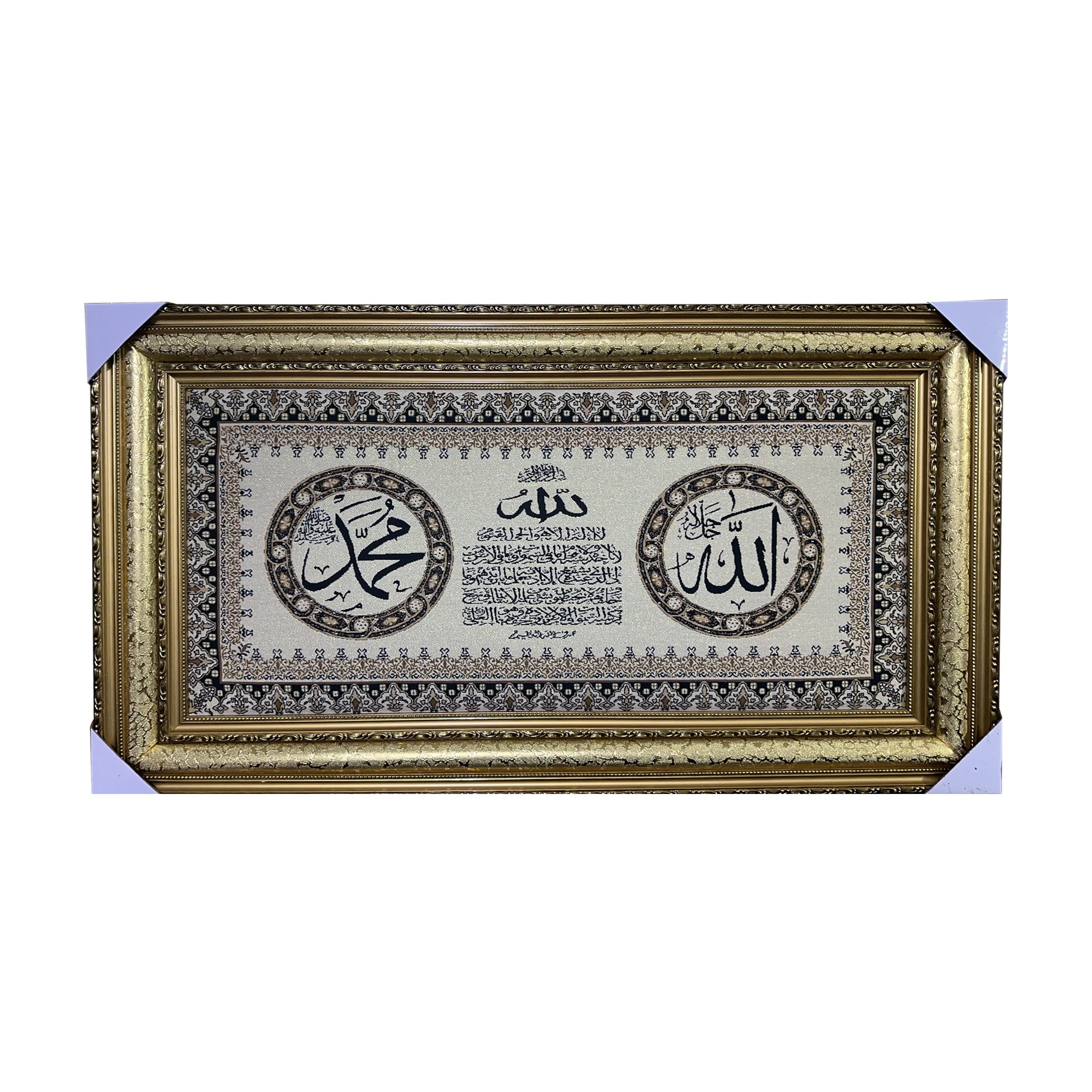 Wall Art 52x92cm - Q007