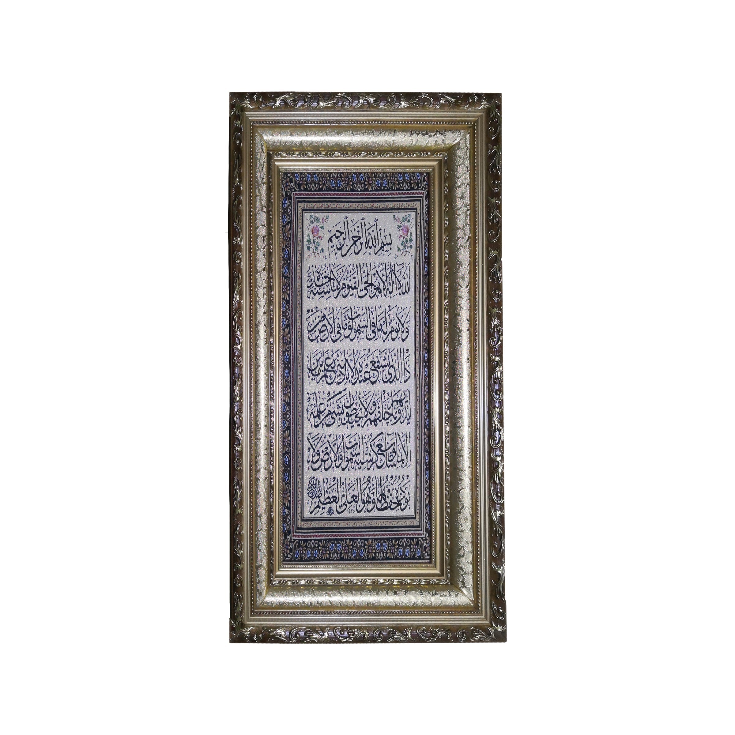 Wall Art 45x75cm - Q058