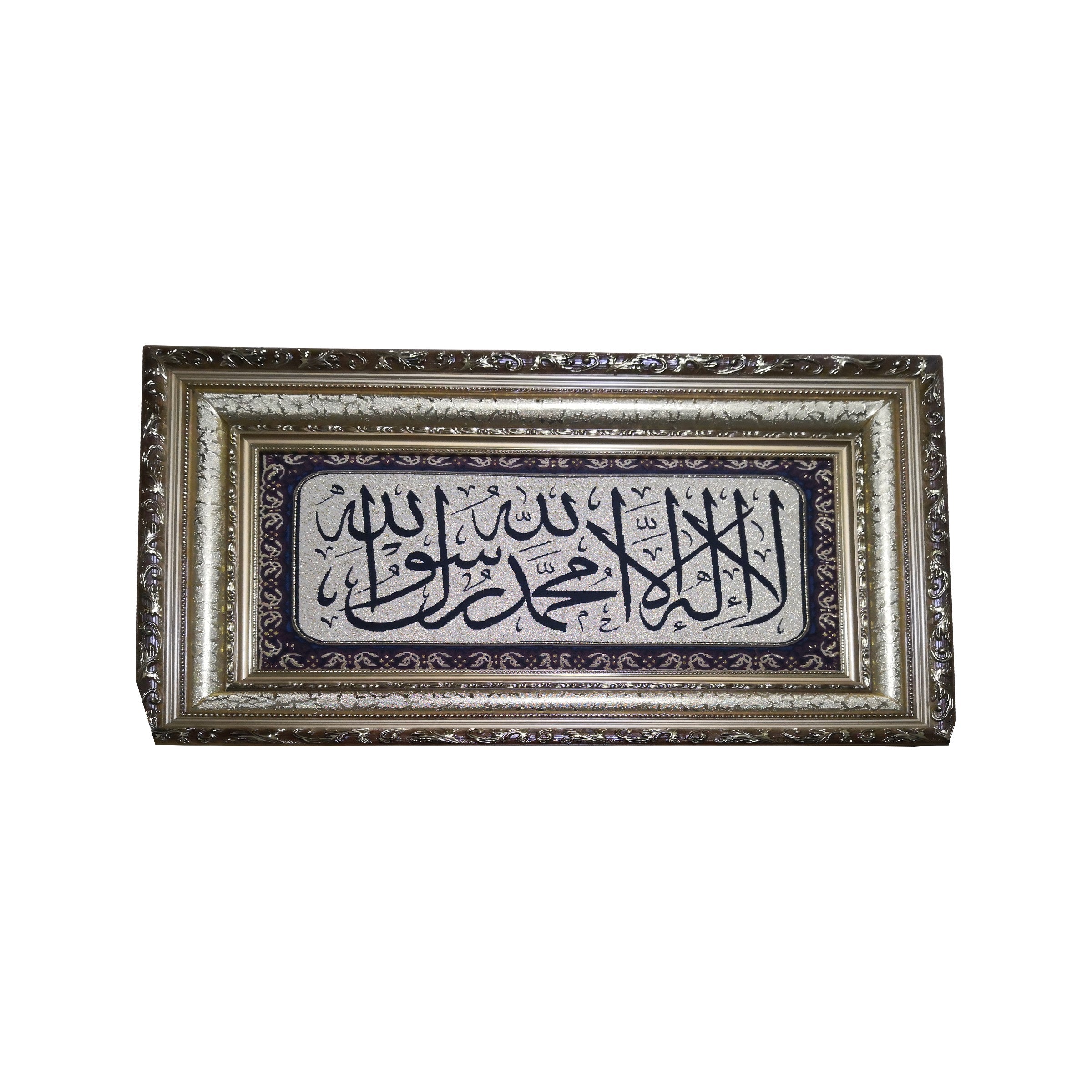 Wall Art 45x75cm - Q1633