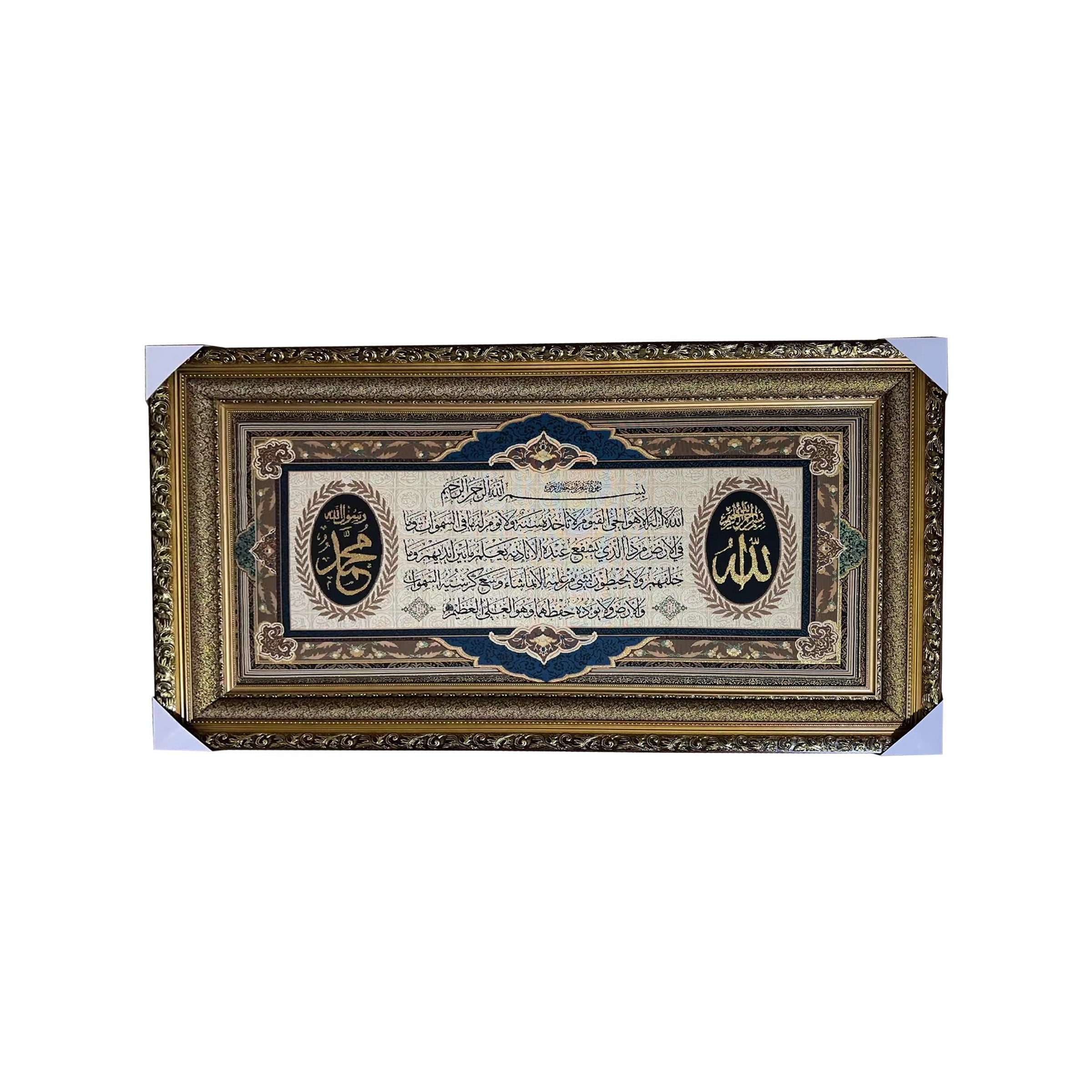 Wall Art 80x140cm - Q856