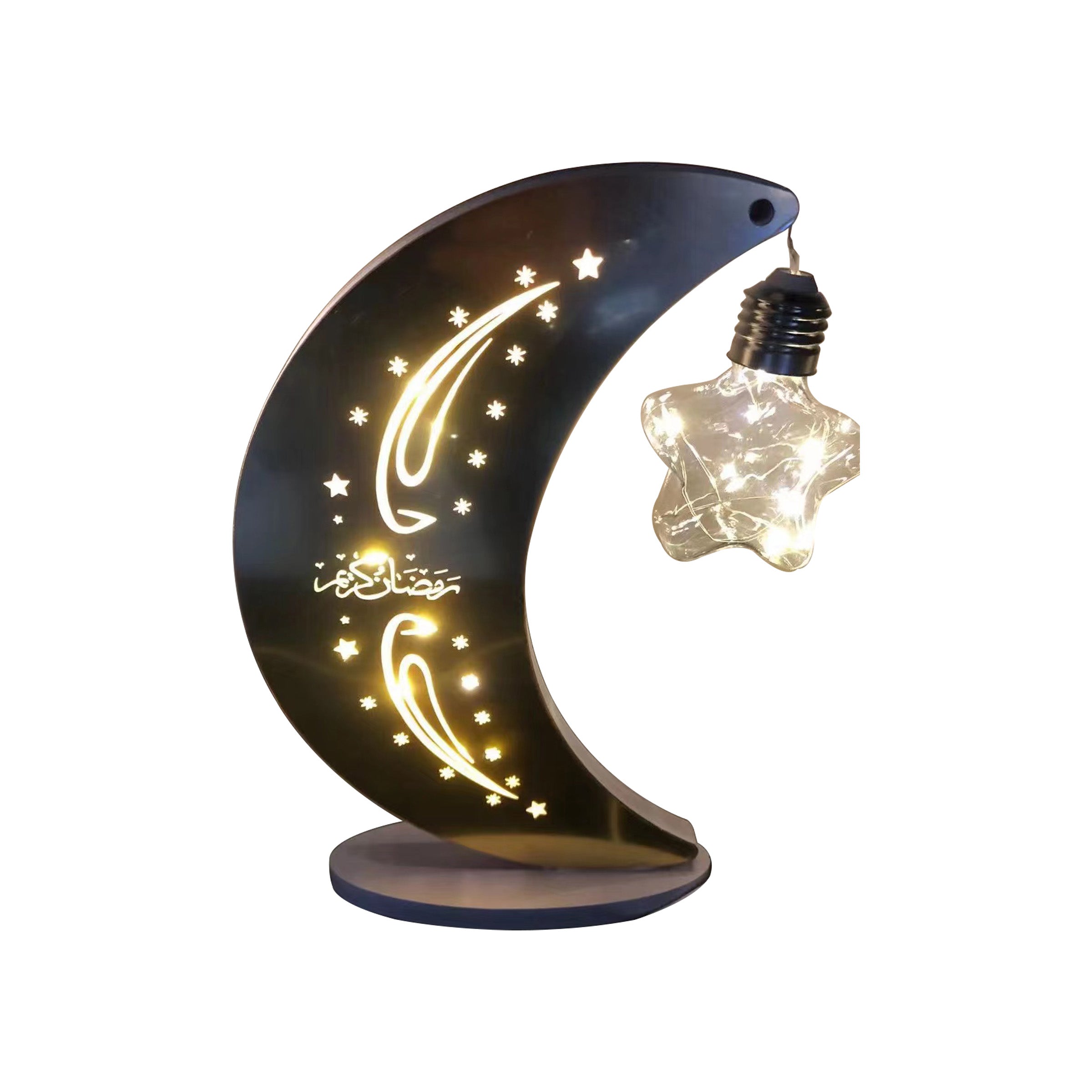 Ramadan Lantern - RL04