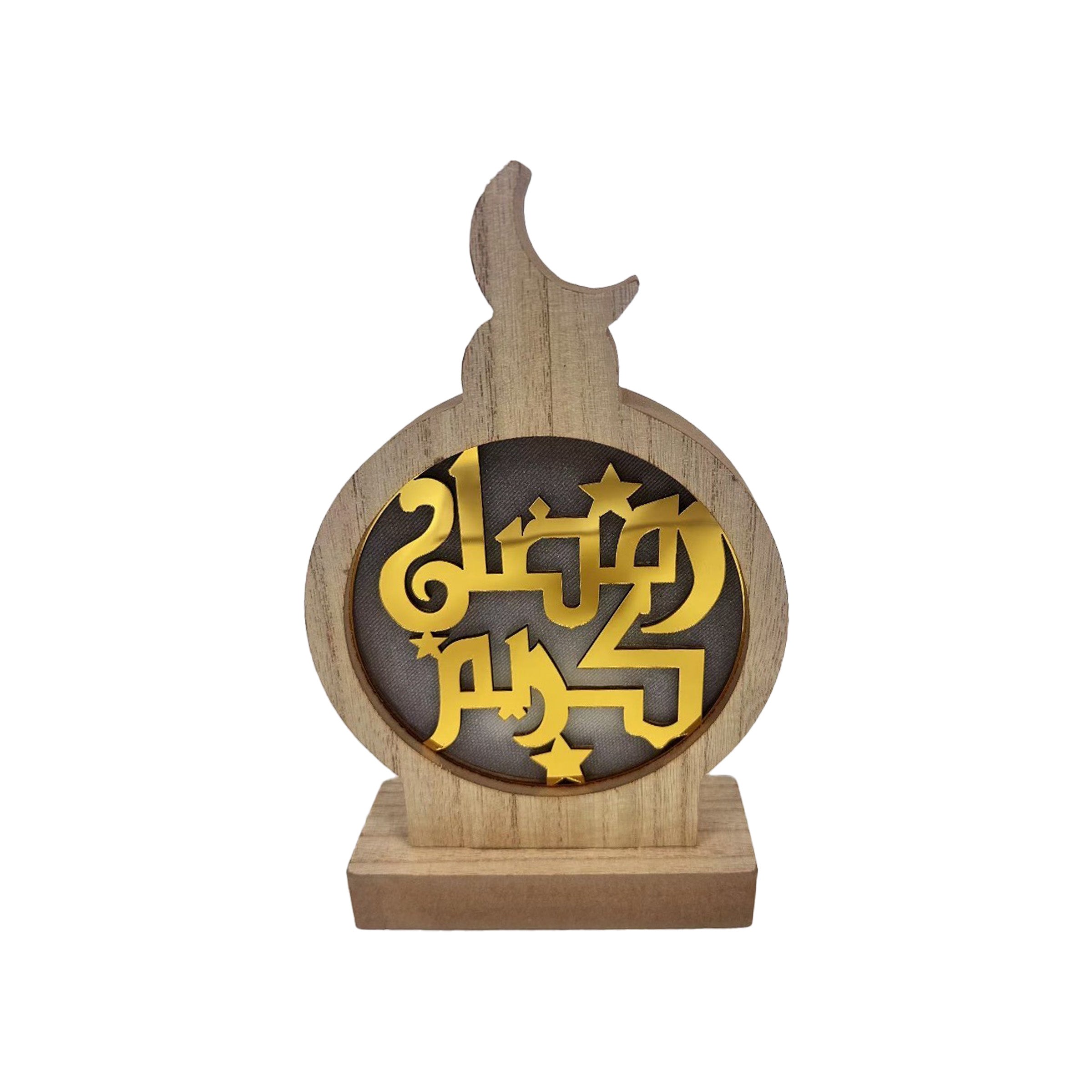 Ramadan Pendant LED (Natural color) 14.5x4x22.8cm - RM25-165