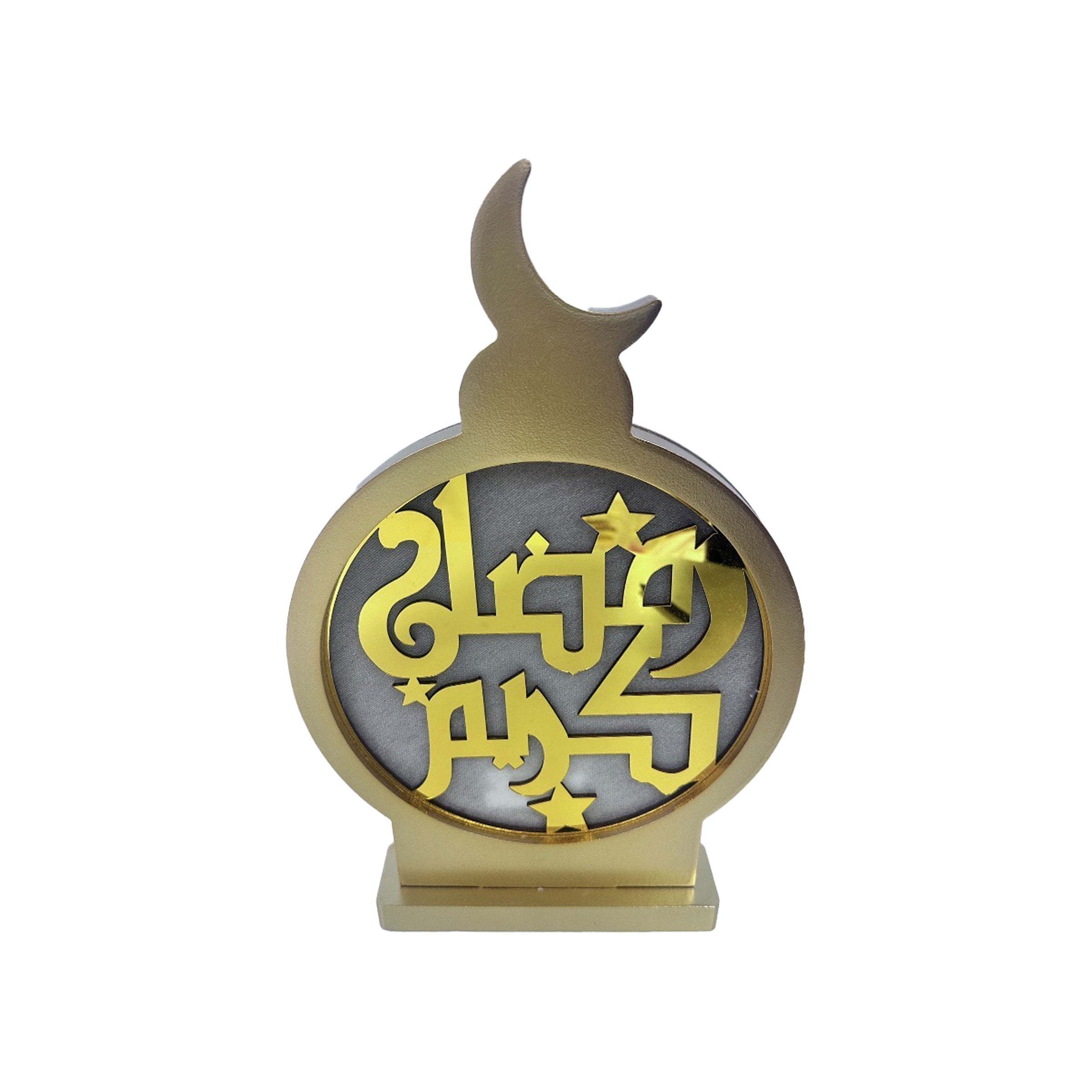 Ramadan Pendant LED (Gold) 14.5x4x22.8cm - RM25-166