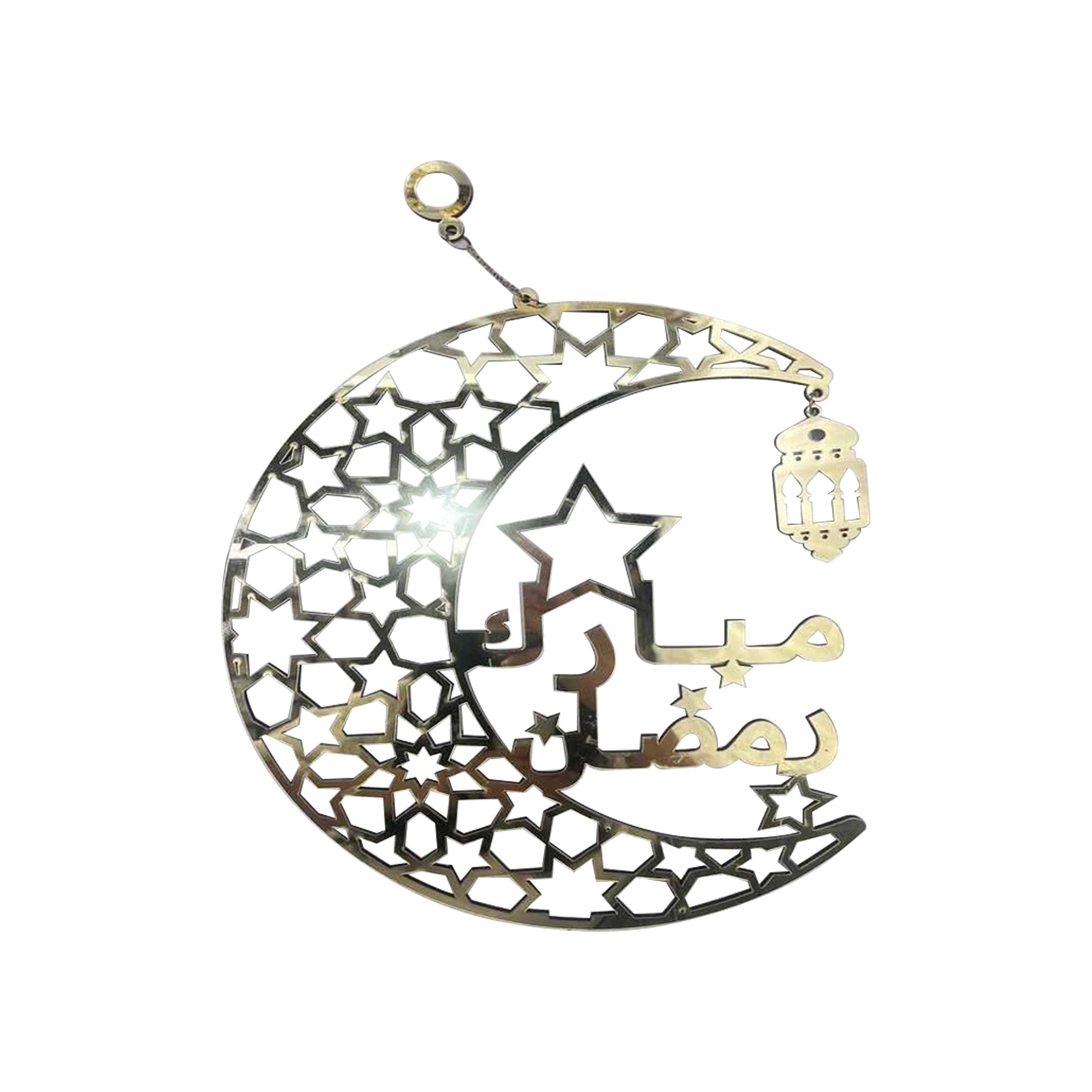 Ramadan Pendant (Moon) 23x29cm - RM25-186