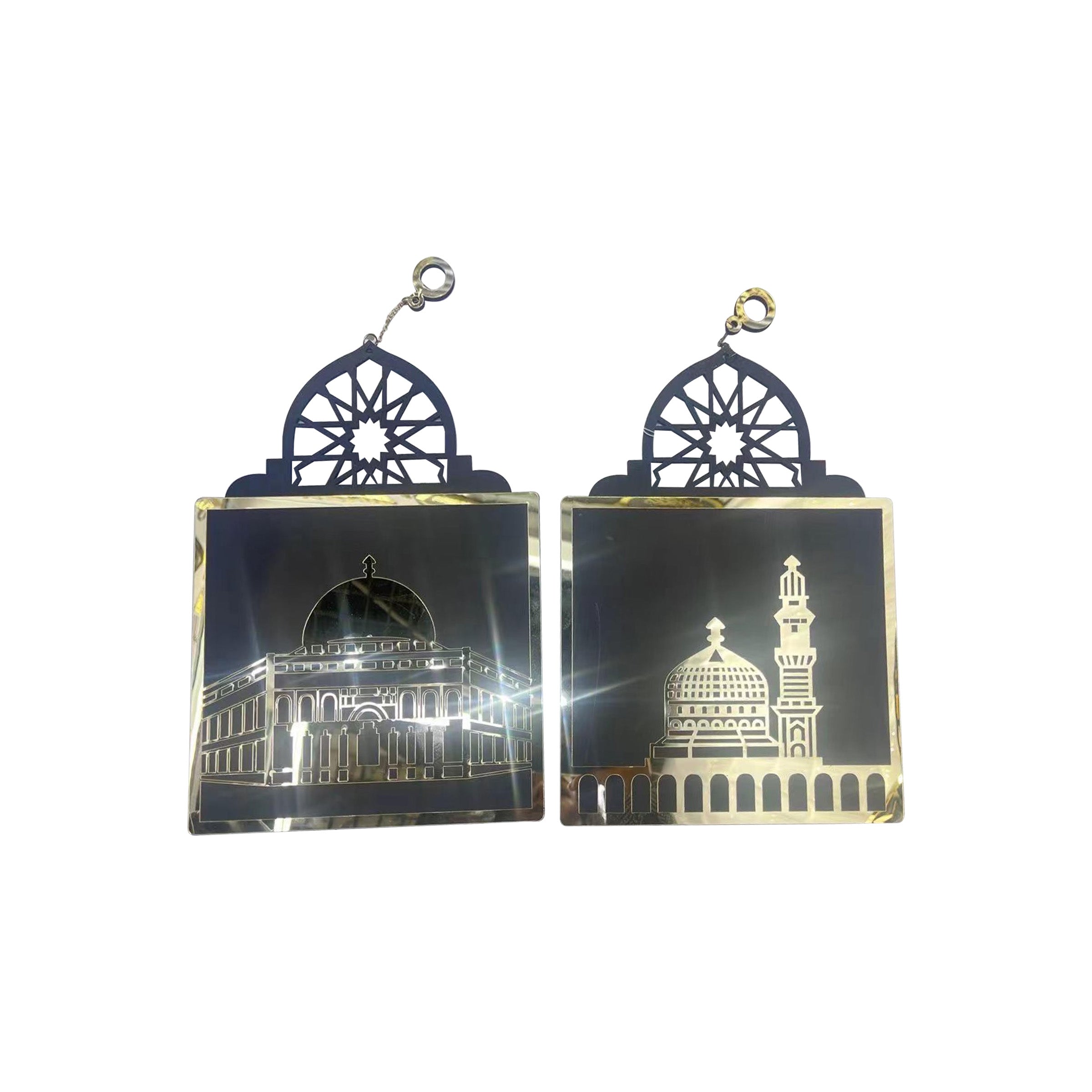 Ramadan Hanging Pendant 27x20cm - RM25-189