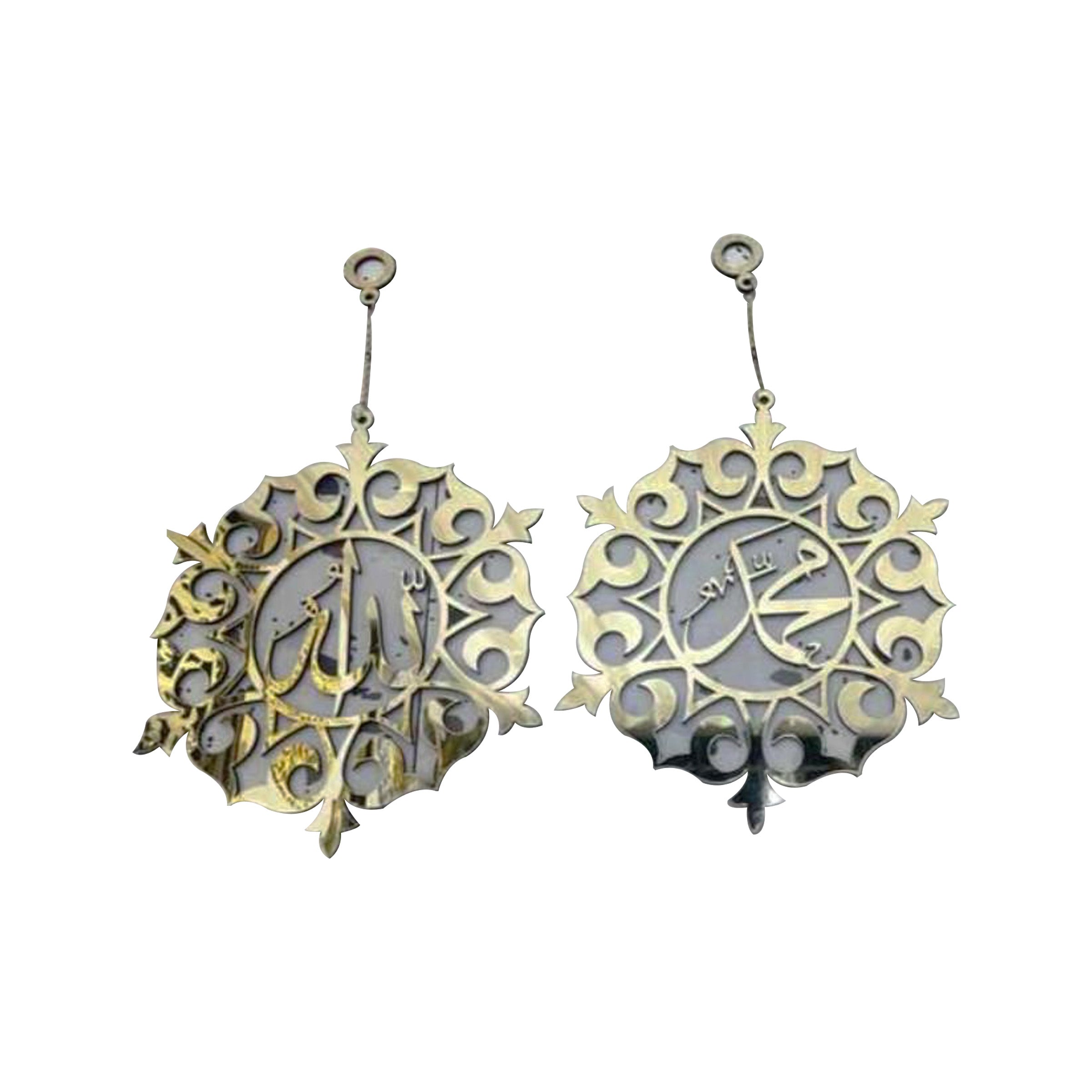 Ramadan Hanging Pendant (Arabic words) 10x10cm - RM25-190