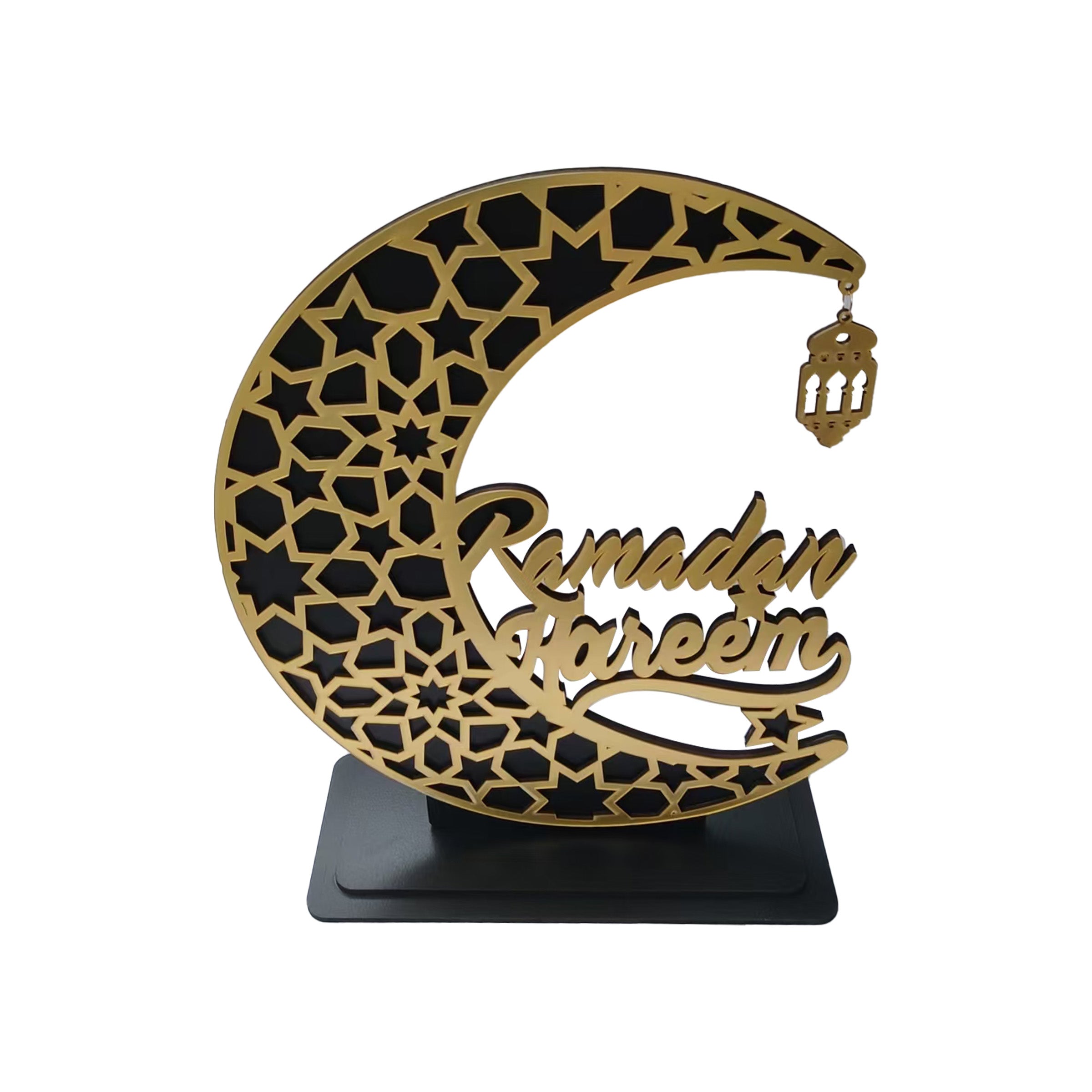 Ramadan Pendant with Base (English Words) 32x39cm - RM25-192