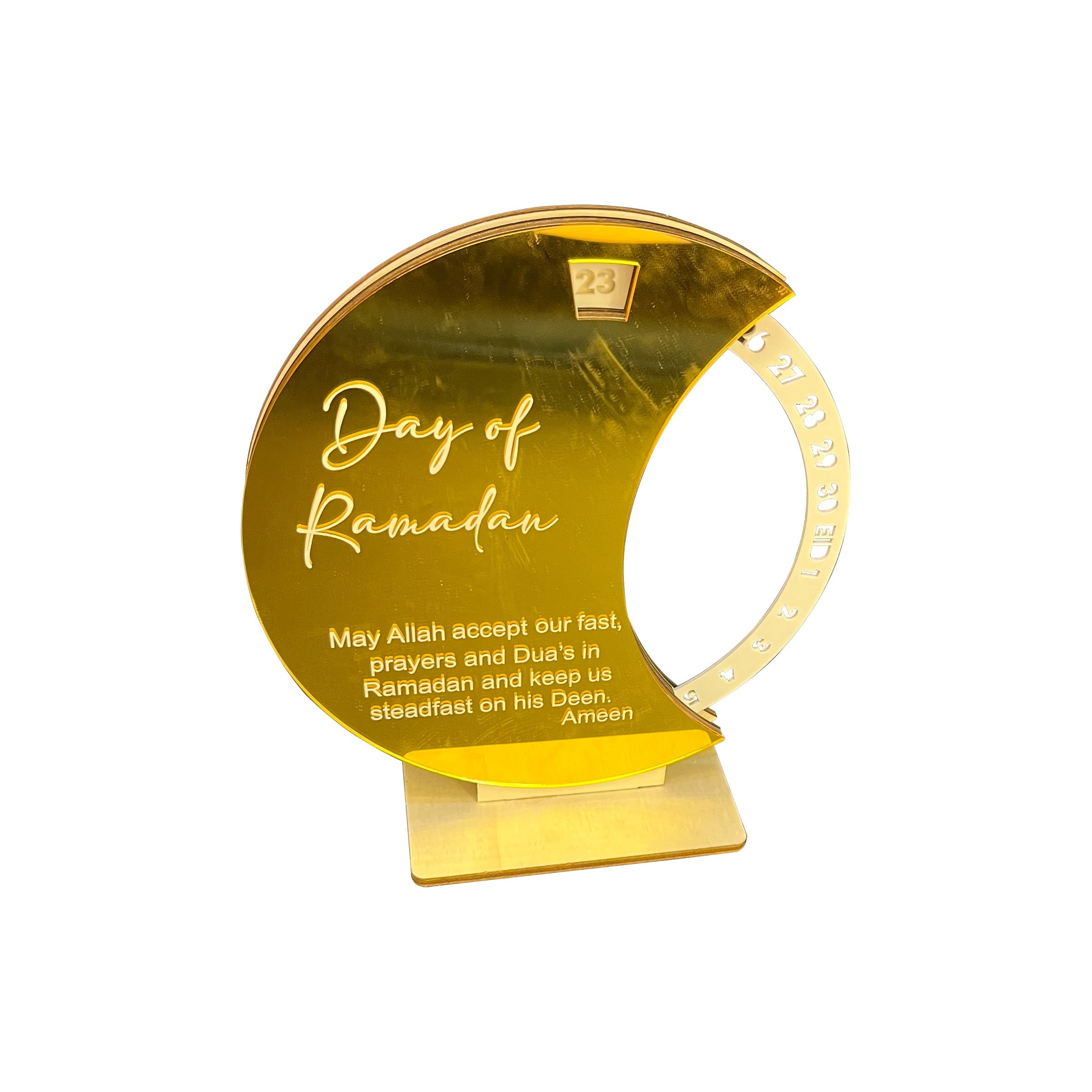 Ramadan Pendant 20cm - RM25-215