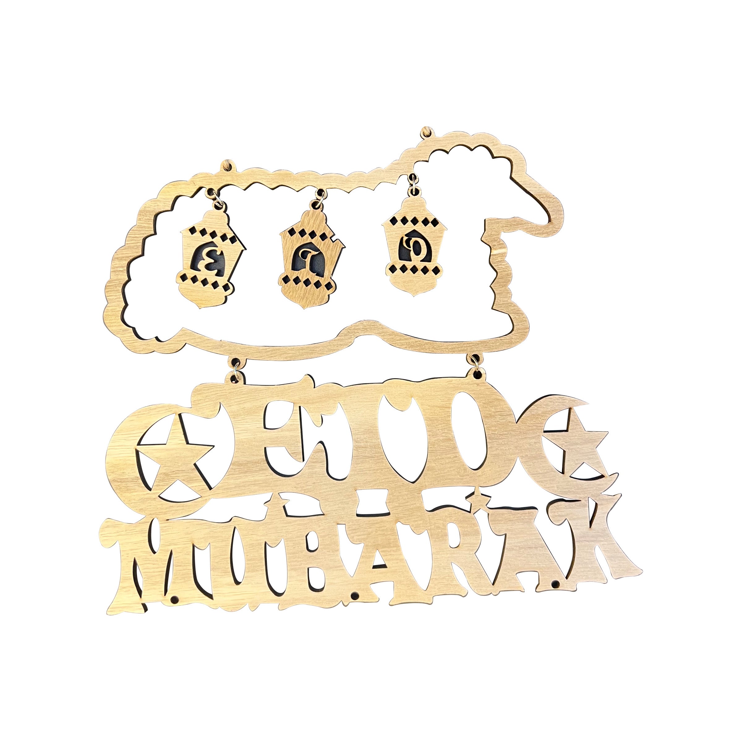 Ramadan Hanging Pendant (English words) 24cm - RM25-219