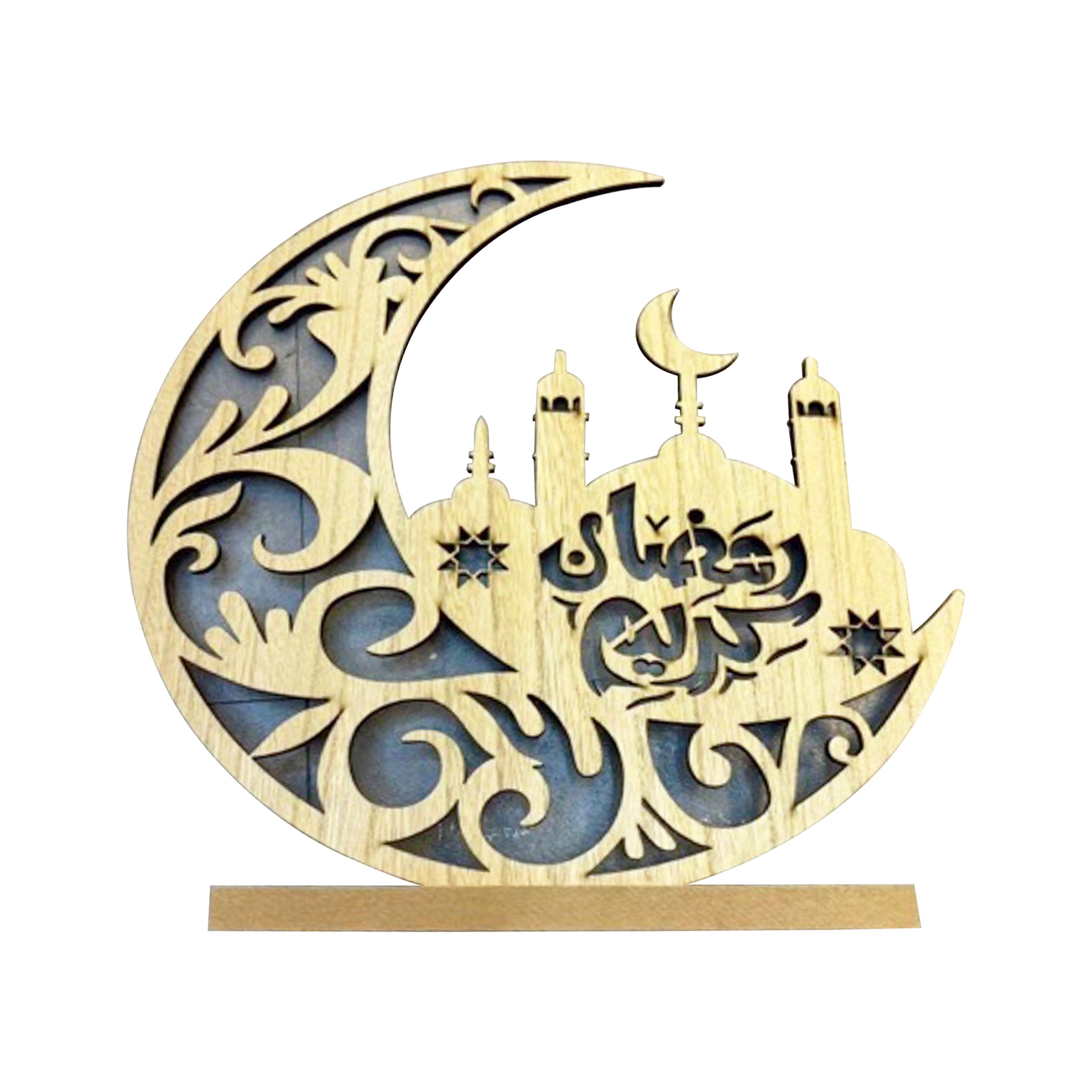 Ramadan Pendant (Arabic Words) - RM25-249