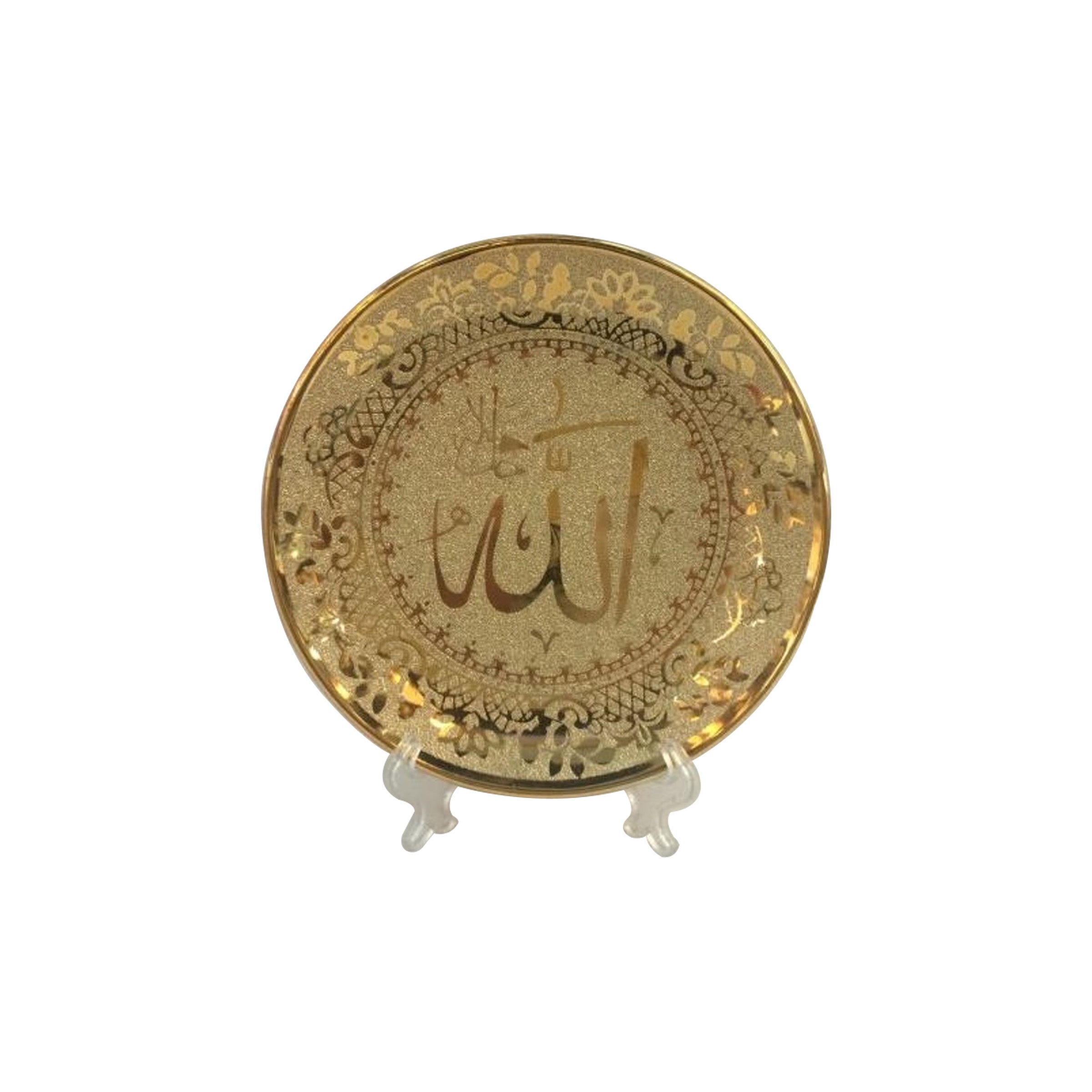 Ramadan Plate Mix 26.5x26.5cm - RM25-281