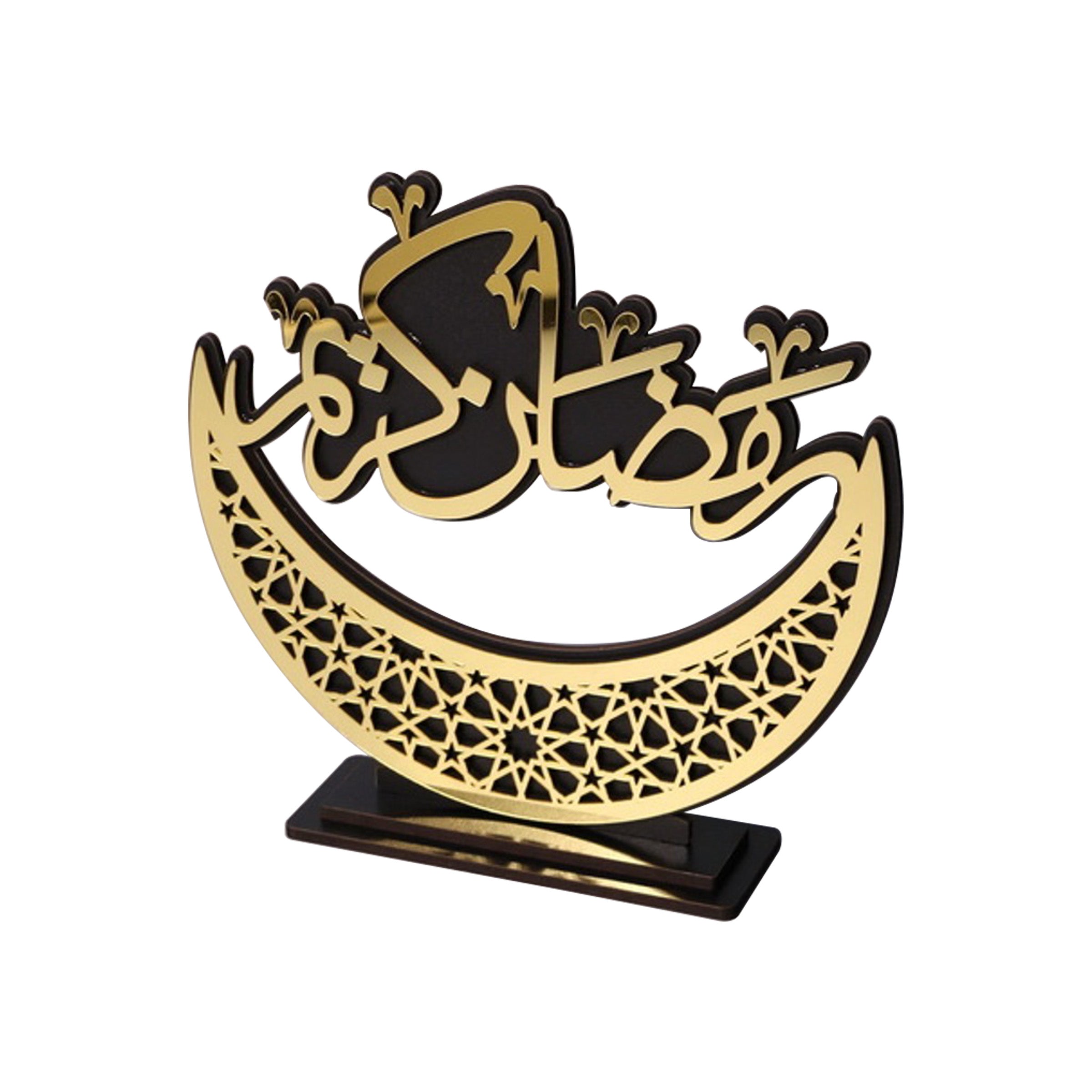 Ramadan Pendant (Moon + Arabic words design) RM25-284
