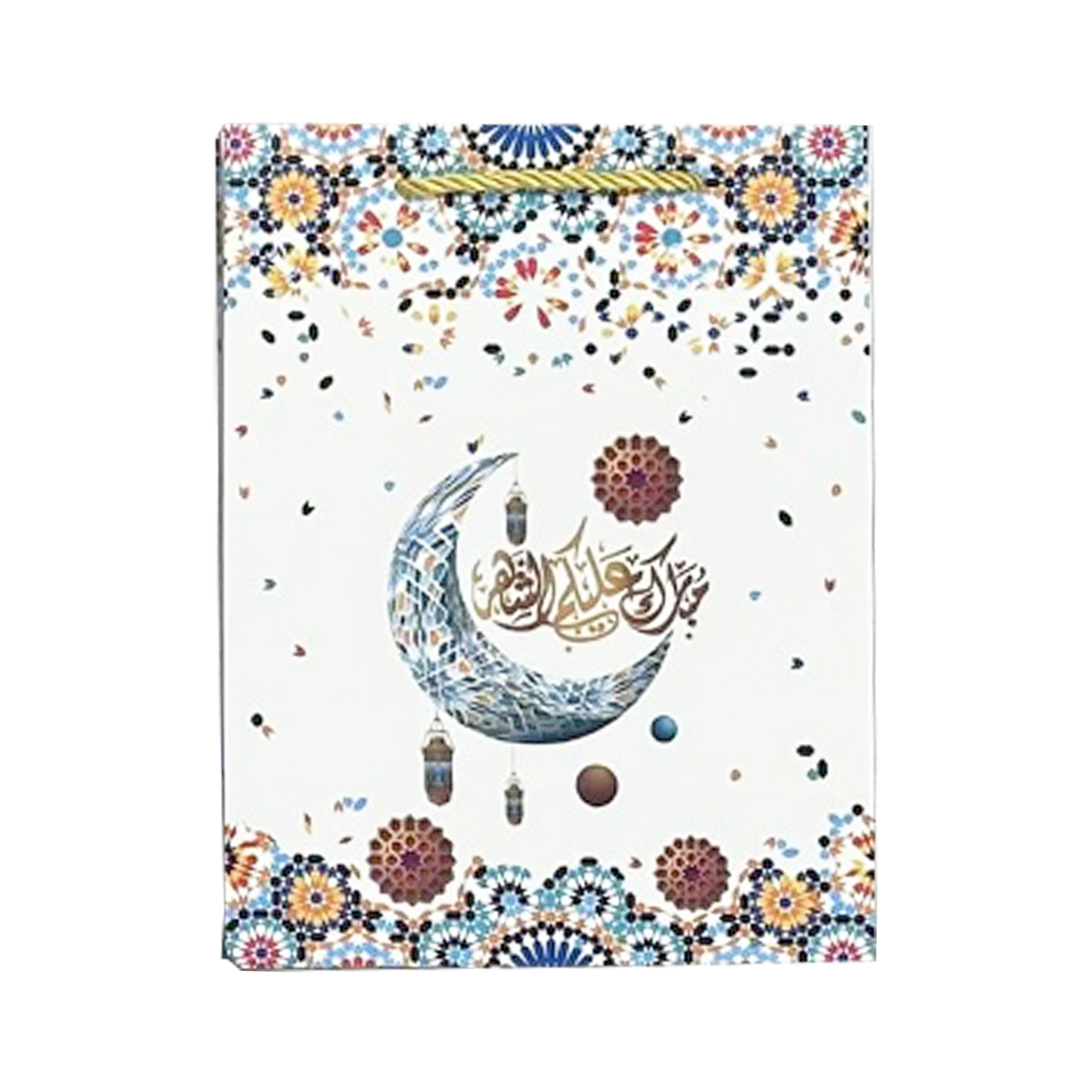 Ramadan Gift Bag - RM25-31