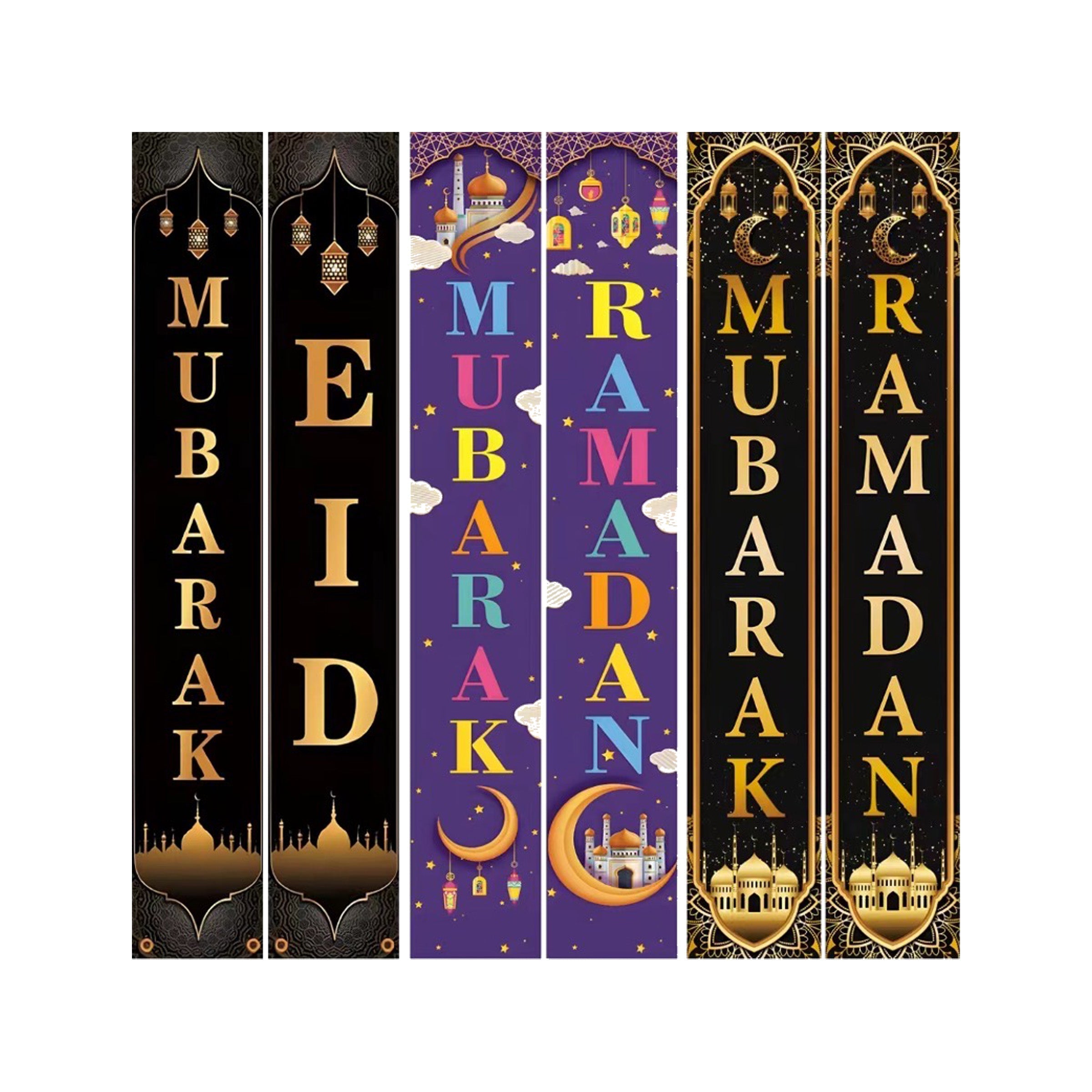 Ramadan Door Couplets-mix 30x180cm RM25-338