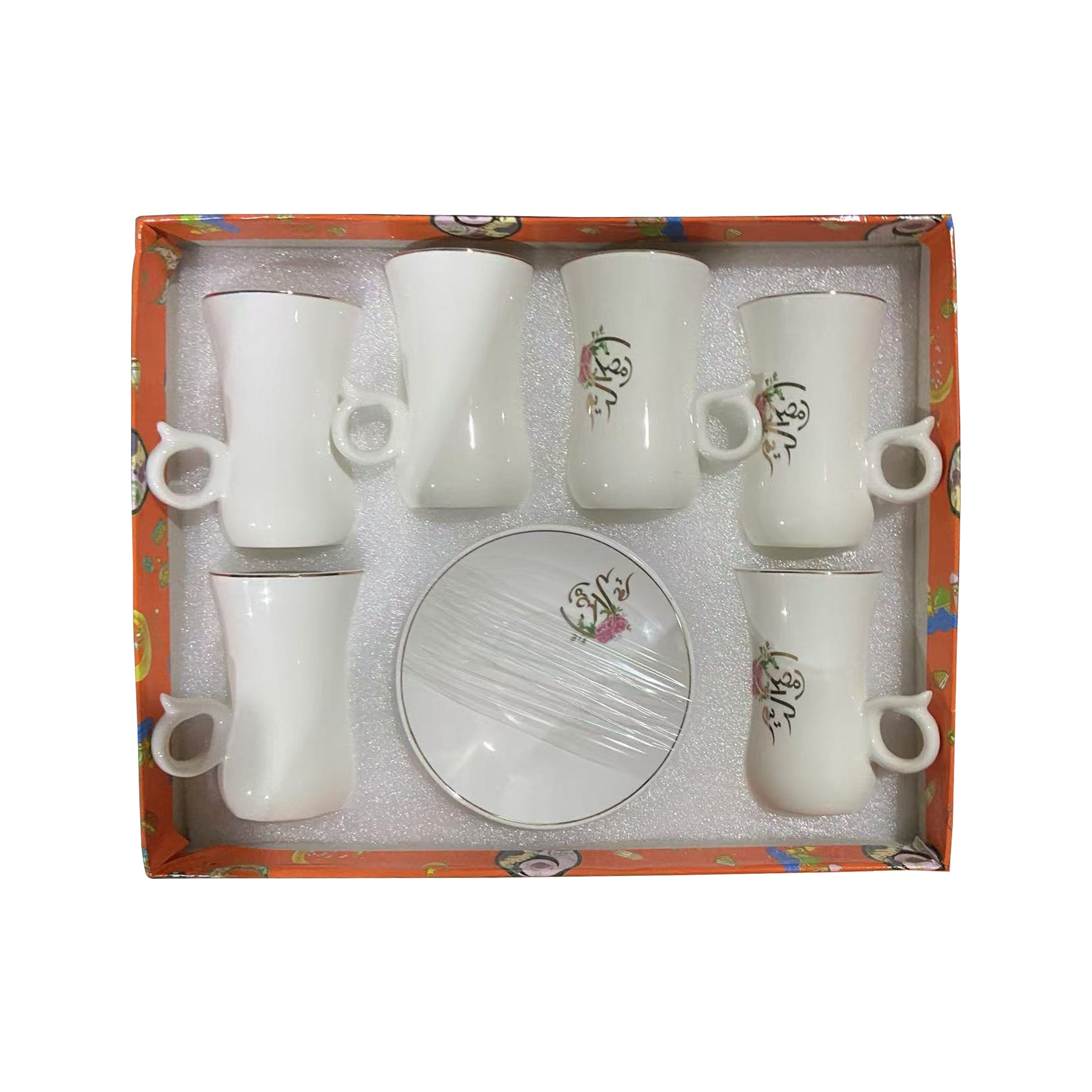 Ramadan Ceramic Cup Set 6 Cups/Saucers - RM25-33