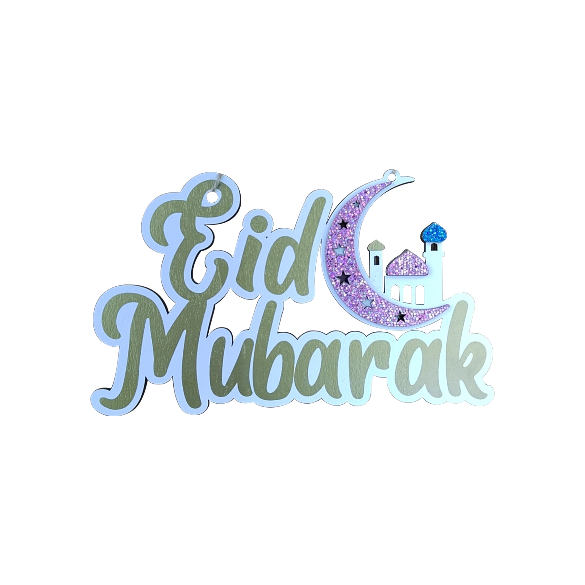 Ramadan Pendant - RP03