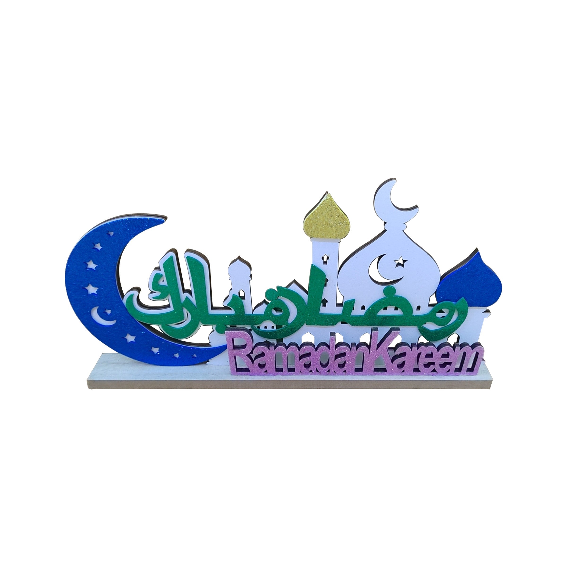 Ramadan Pendant - RP04