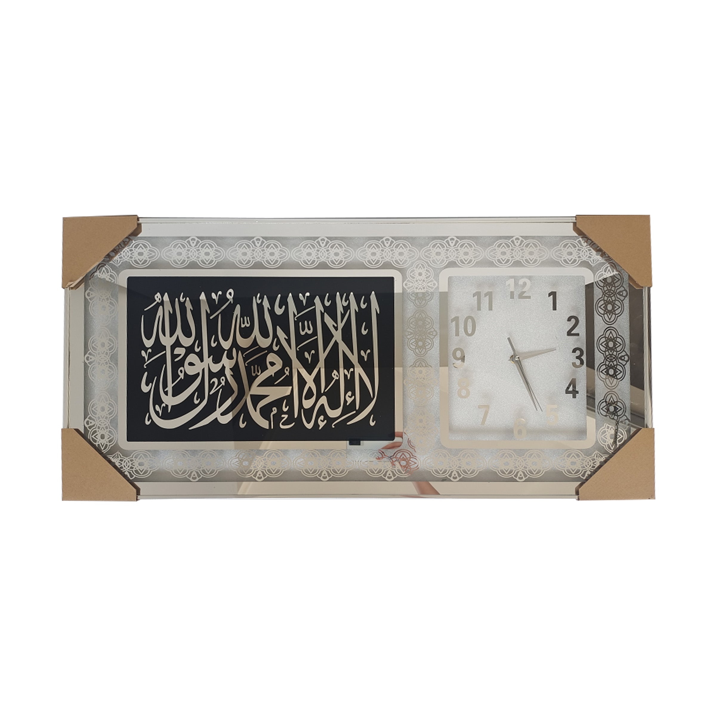 Wall Clock (Islamic Design) XF4080-6