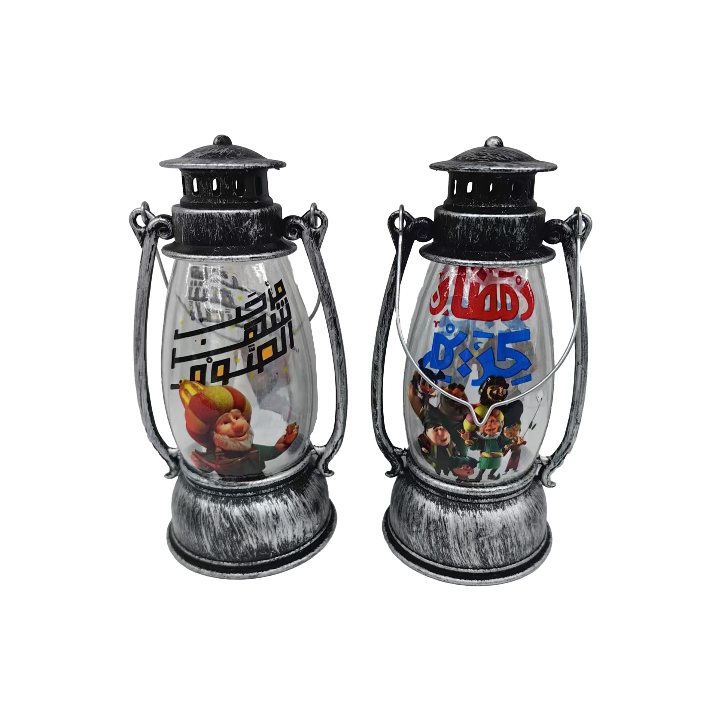 Ramadan Lantern (Antique Silver/Antique Gold Mix packing) - XT-1