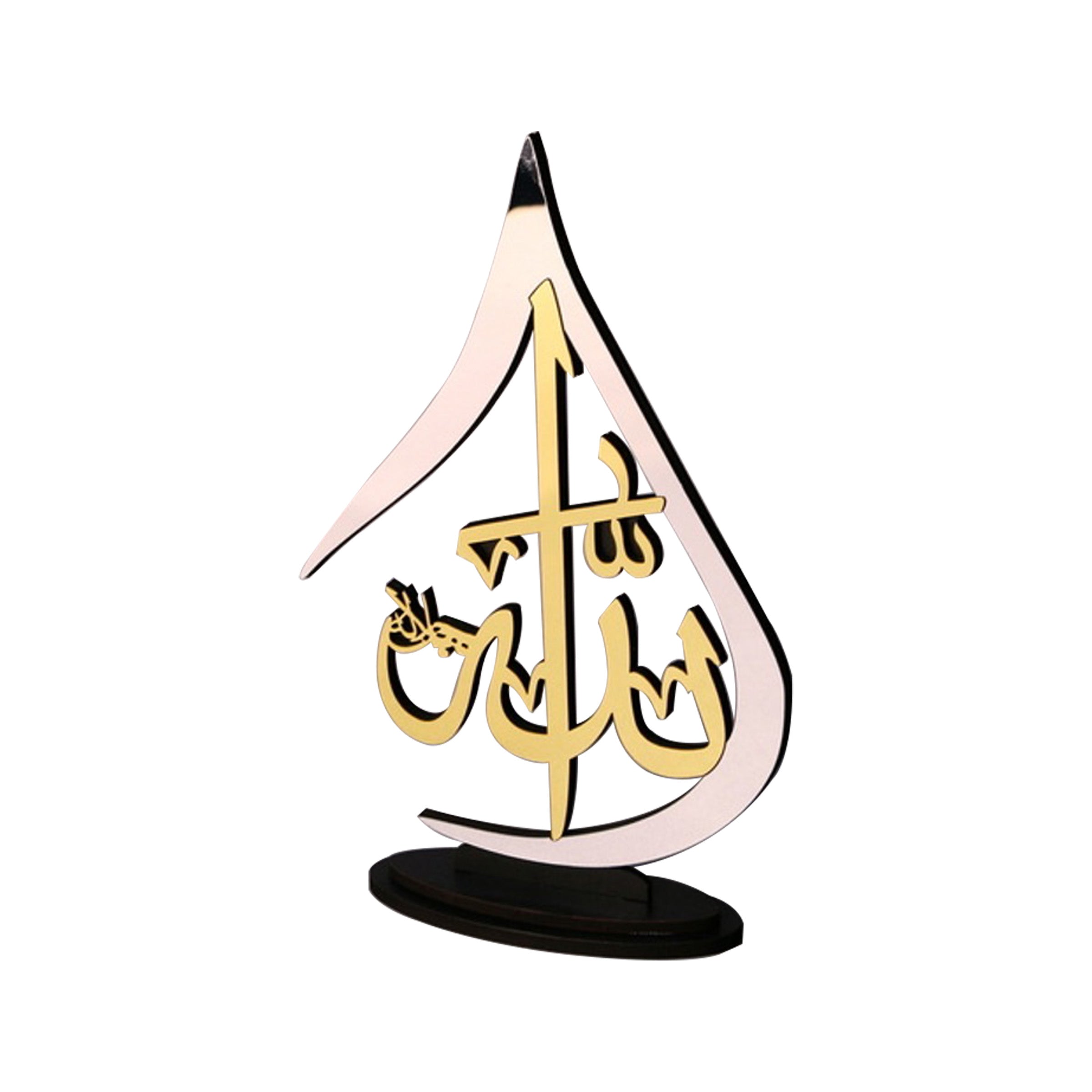 Pendant (Arabic words) Mix 19x30x6cm YG058-72D/72E