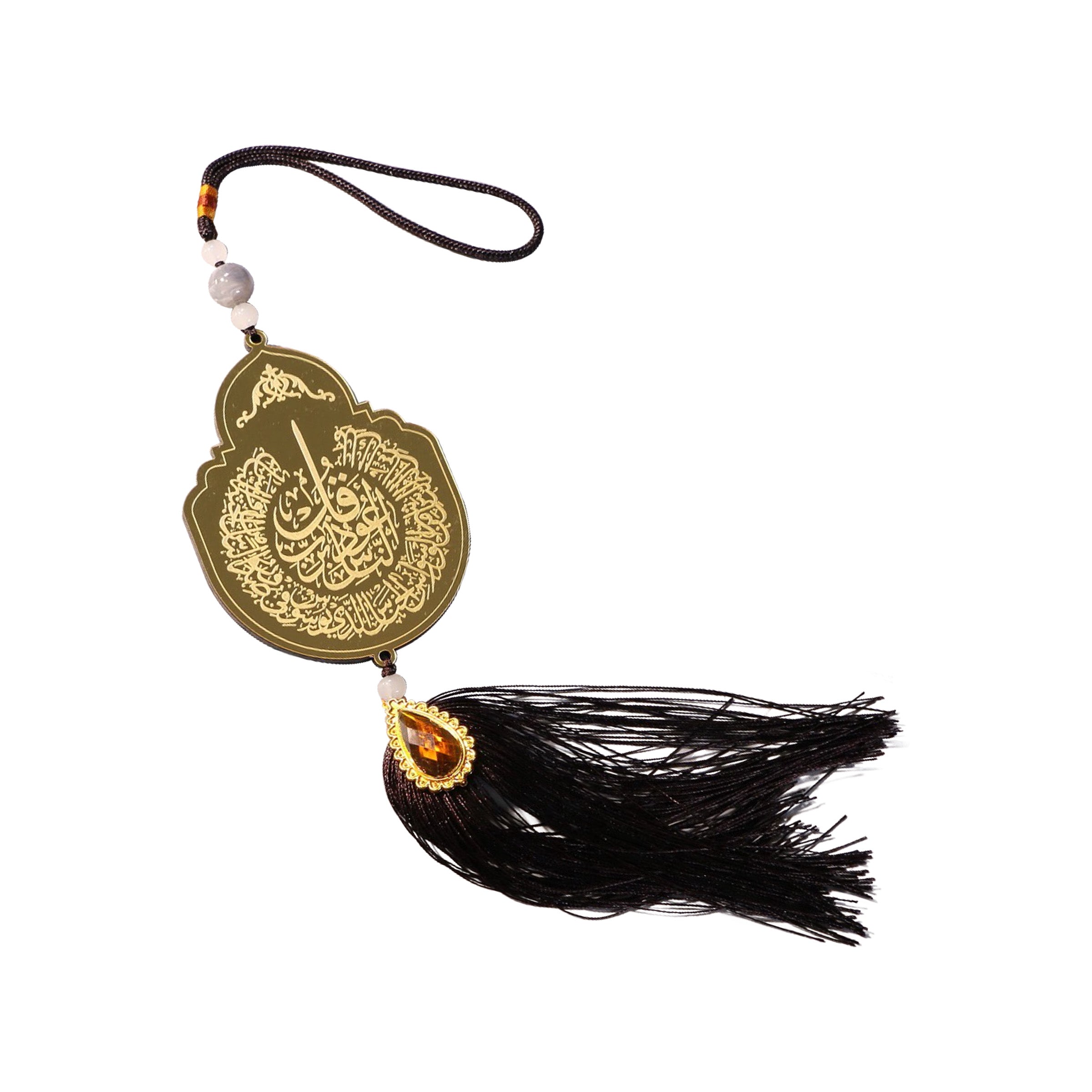 Hanging Pendant YG1015-B